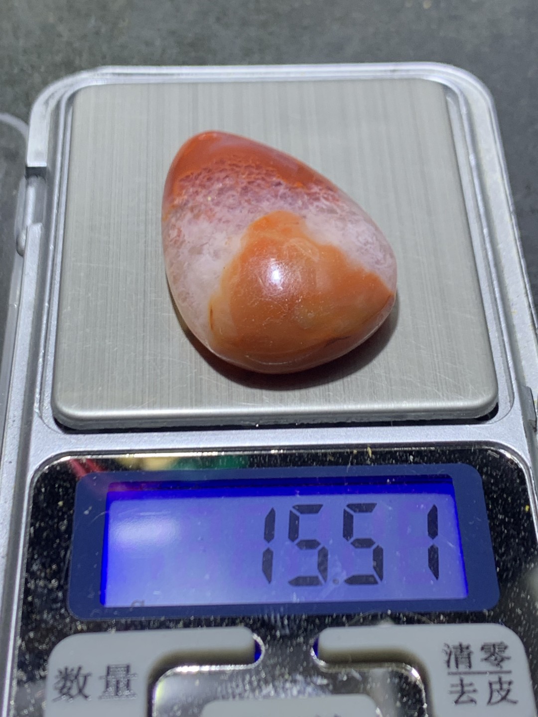 冰飘川料南红玛瑙吊坠一个，