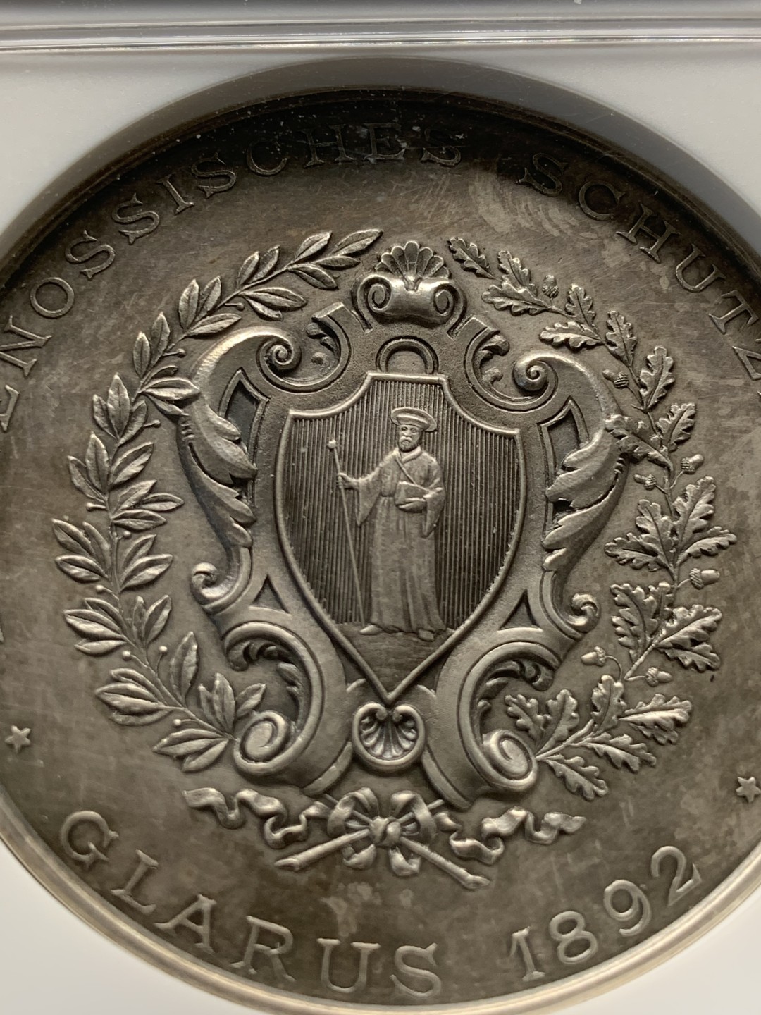 《竞宝斋》第91场-本周日，周一2场连拍（全场不限金额包邮） NGC-MS62 1892 瑞士格拉鲁斯射击节 银章 状态好 才是真的好