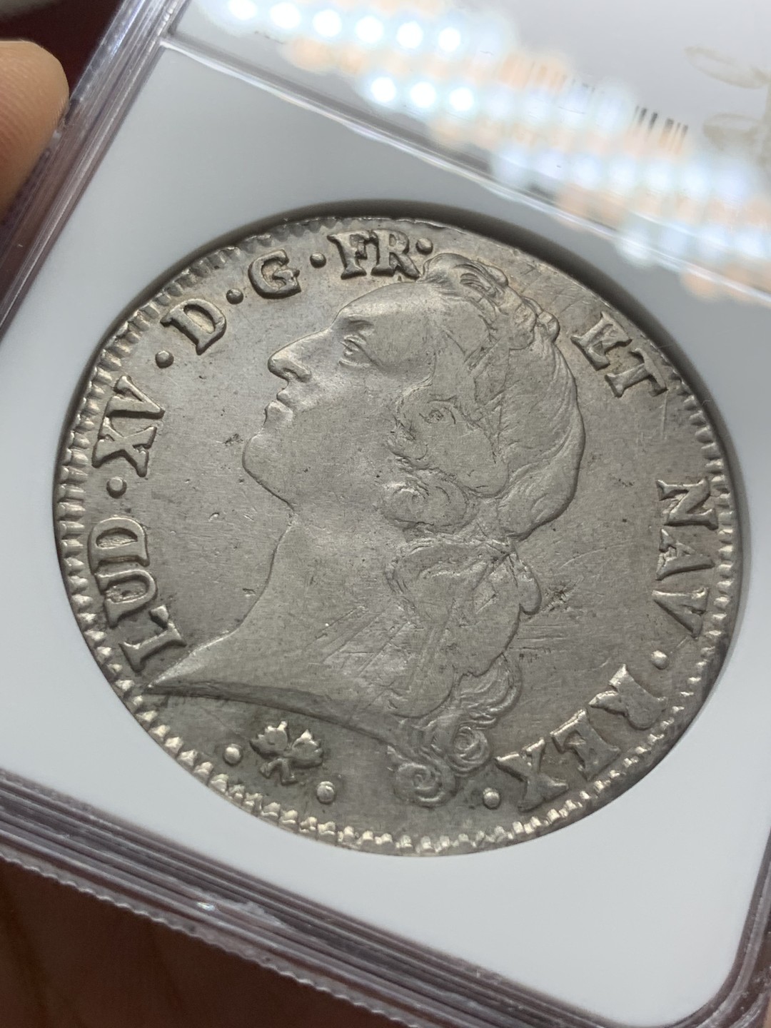 《竞宝斋》第91场-本周日，周一2场连拍（全场不限金额包邮） NGC-AU53 法国1767-L年 路易十五ECU大银币 非常漂亮