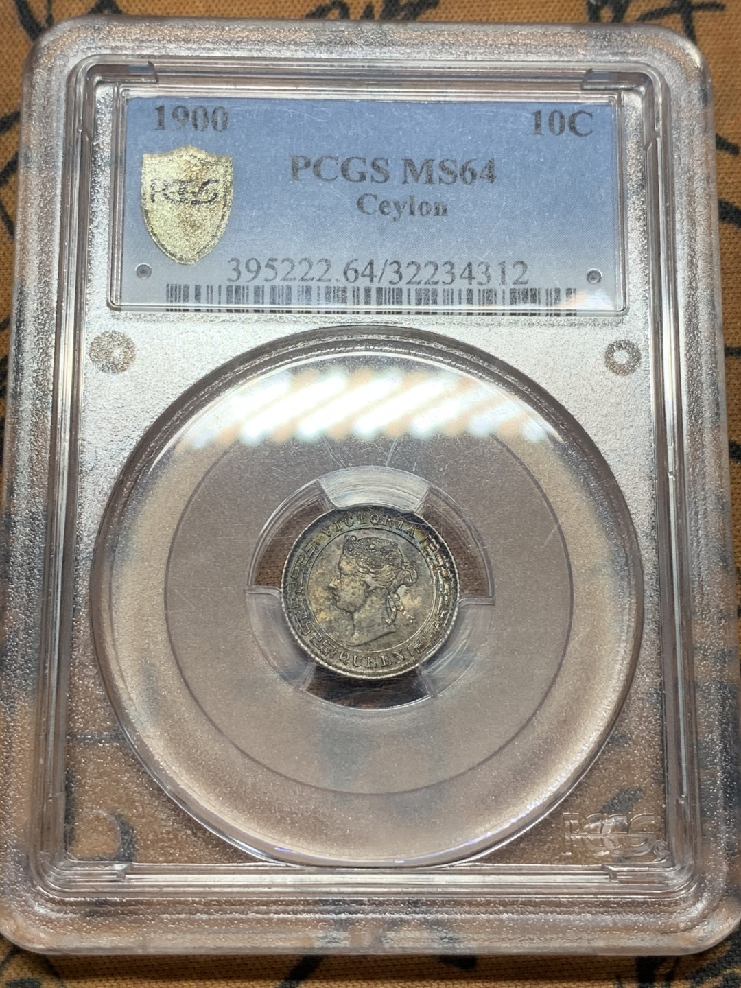 《竞宝斋》第91场-本周日，周一2场连拍（全场不限金额包邮） NGC-MS64 1900年锡兰10 分 银币，酱黑包浆