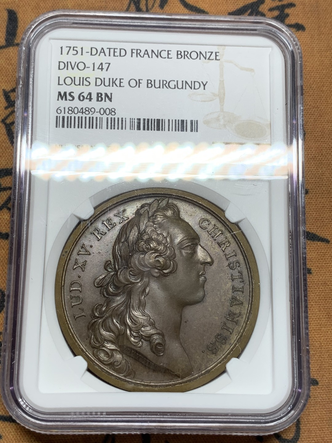 《竞宝斋》第91场-本周日，周一2场连拍（全场不限金额包邮） NGC-MS64BN 法国1751路易十五纪念勃艮第公爵 诞生铜章