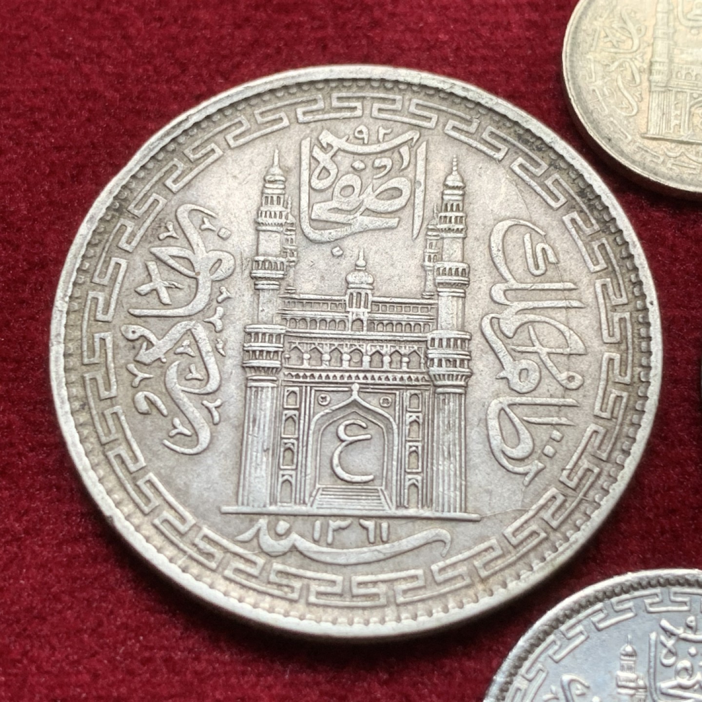 《竞宝斋》第91场-本周日，周一2场连拍（全场不限金额包邮） 英属 印度 海得拉巴邦 银币 4枚一组