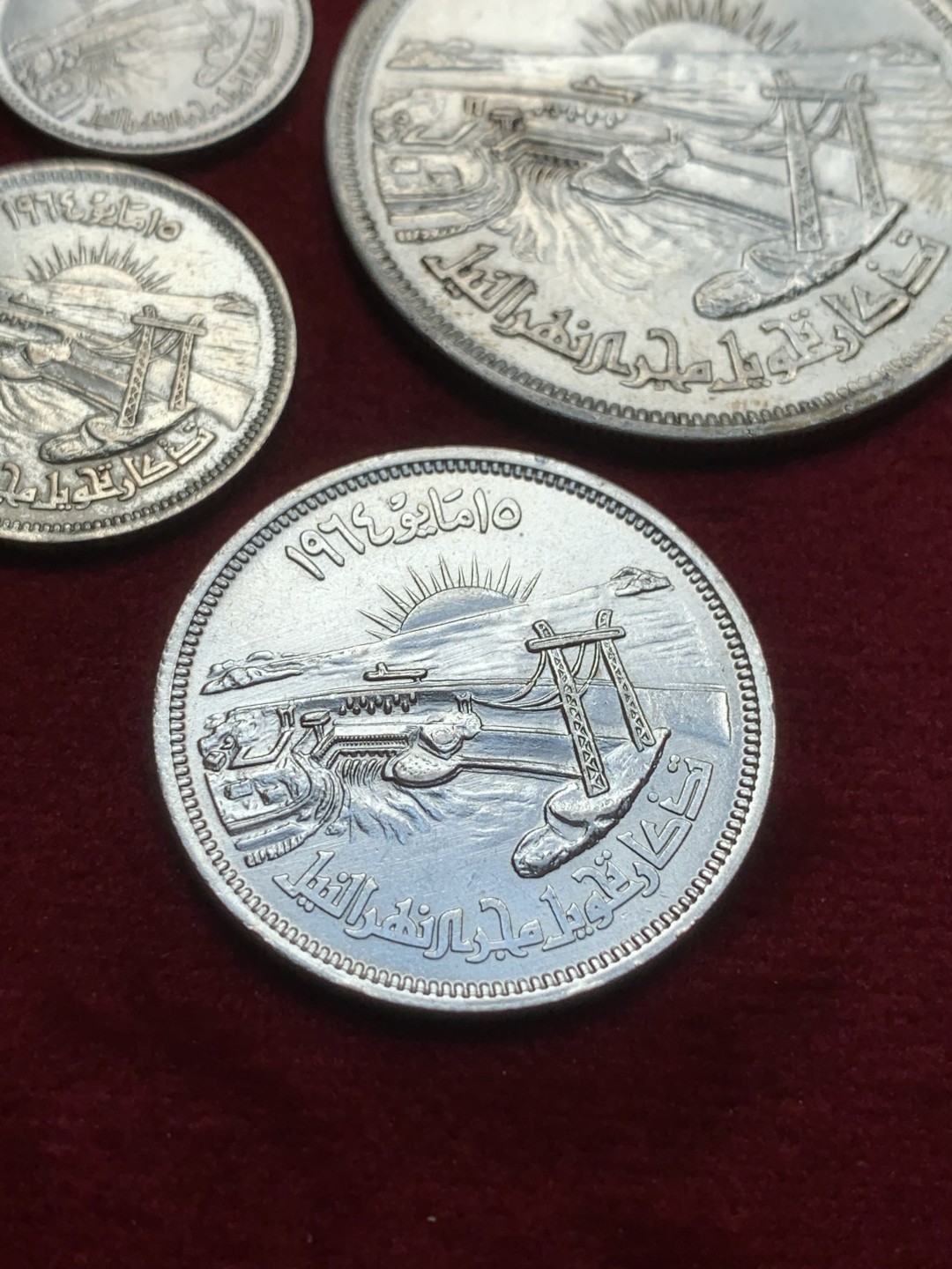 《竞宝斋》第91场-本周日，周一2场连拍（全场不限金额包邮） 埃及1964年阿斯旺水坝纪念5、10、25、50皮阿斯特银币4枚套