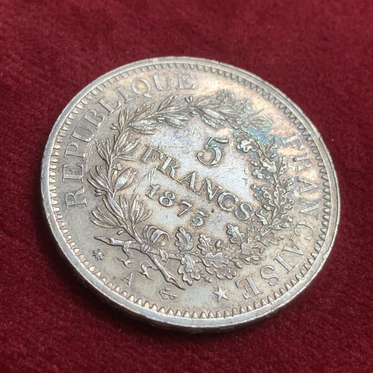 《竞宝斋》第91场-本周日，周一2场连拍（全场不限金额包邮） 法国 1873年 大力神 5法郎 银币 AU品 细节不错