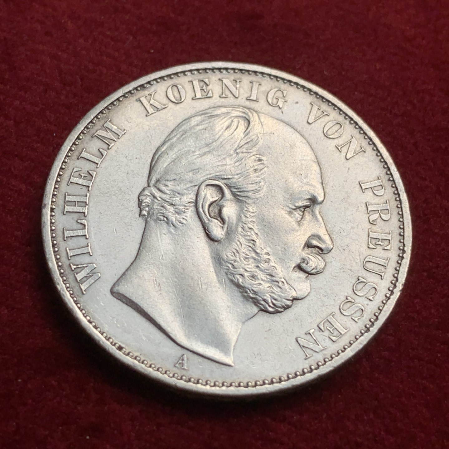 《竞宝斋》第91场-本周日，周一2场连拍（全场不限金额包邮） 好品 德国普鲁士1871年胜利泰勒 细节和高点都有