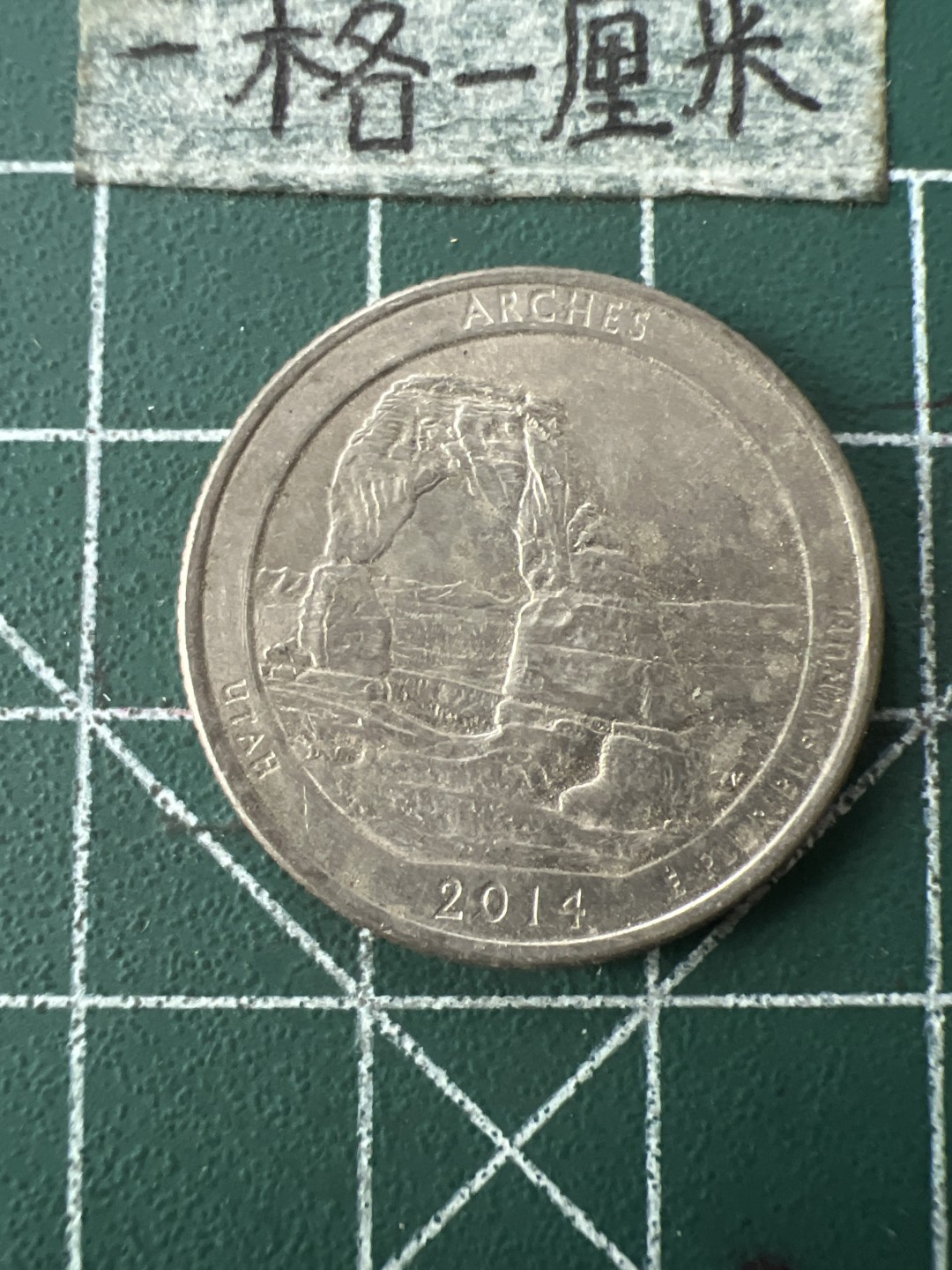 泡泡堂第七十二期   世界硬币纸币邮票专场（无押金，无佣金，捡漏，全场20包邮，偏远地区除外） 美国公元币二