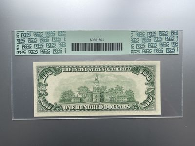 美国1950年E版$100联邦储备券 PCGS64PPQ