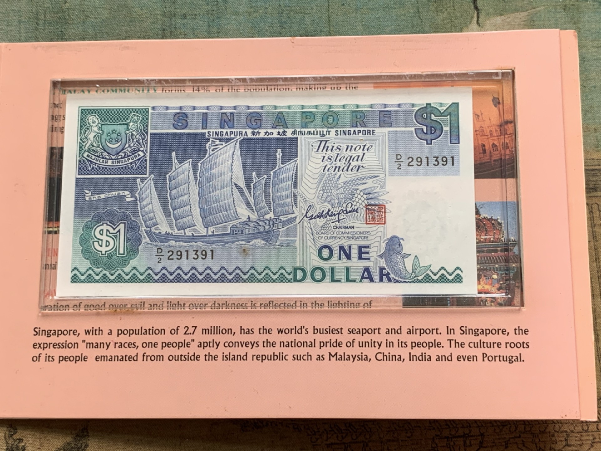 《竞宝斋》第91场-本周日，周一2场连拍（全场不限金额包邮） 新加坡 1元币钞套装+十二国欧分套币