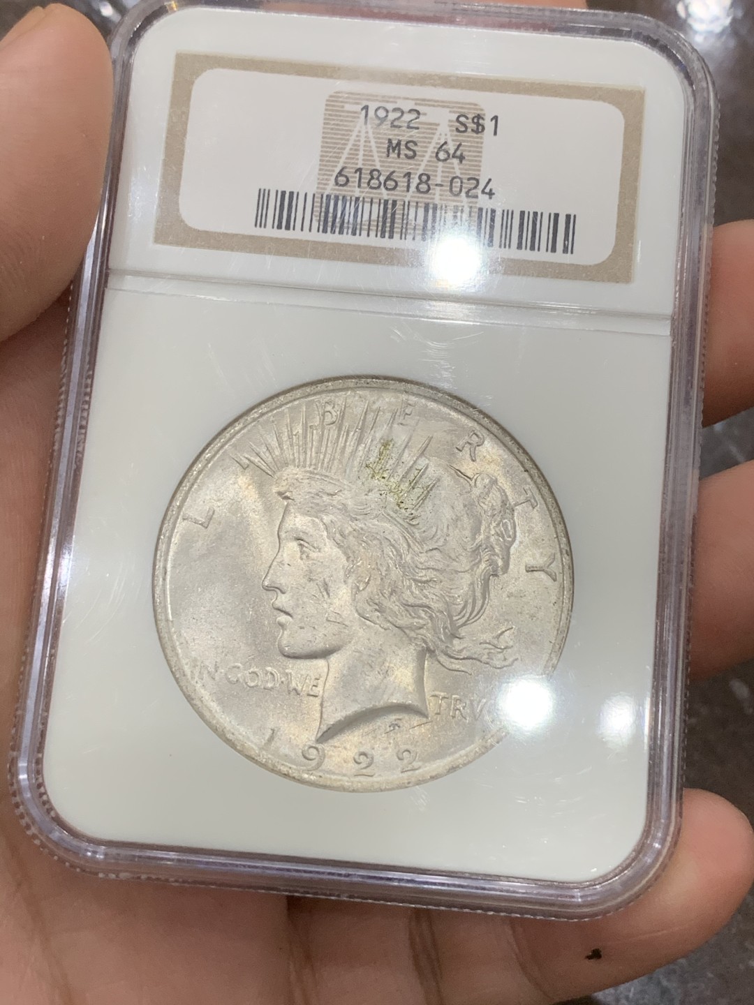《竞宝斋》第91场-本周日，周一2场连拍（全场不限金额包邮） NGC MS64 1922年美国和平一元 六位数老盒保存十分完好