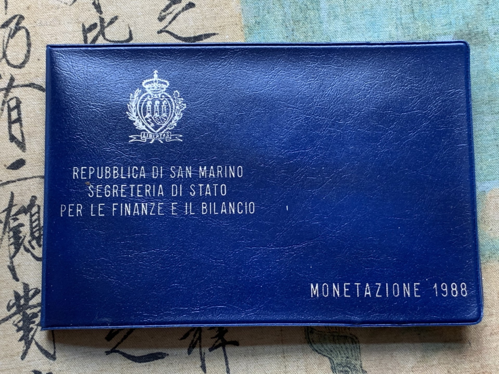 《竞宝斋》第91场-本周日，周一2场连拍（全场不限金额包邮） 圣马力诺1988年 哨塔系列 十枚套 其中最大枚1000里拉是银币