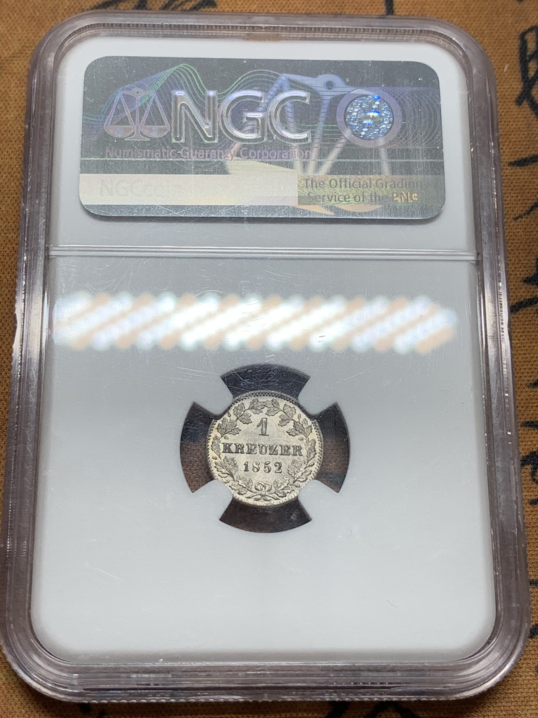 《竞宝斋》第91场-本周日，周一2场连拍（全场不限金额包邮） NGC-MS65 德国符腾堡1852年1克鲁泽 银币