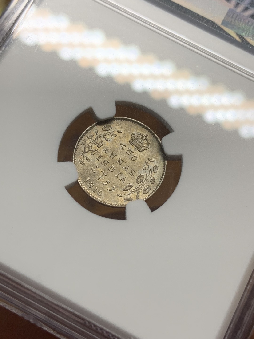 《竞宝斋》第91场-本周日，周一2场连拍（全场不限金额包邮） NGC-MS64 印度 爱七 1910年2安娜 银币 非常少见