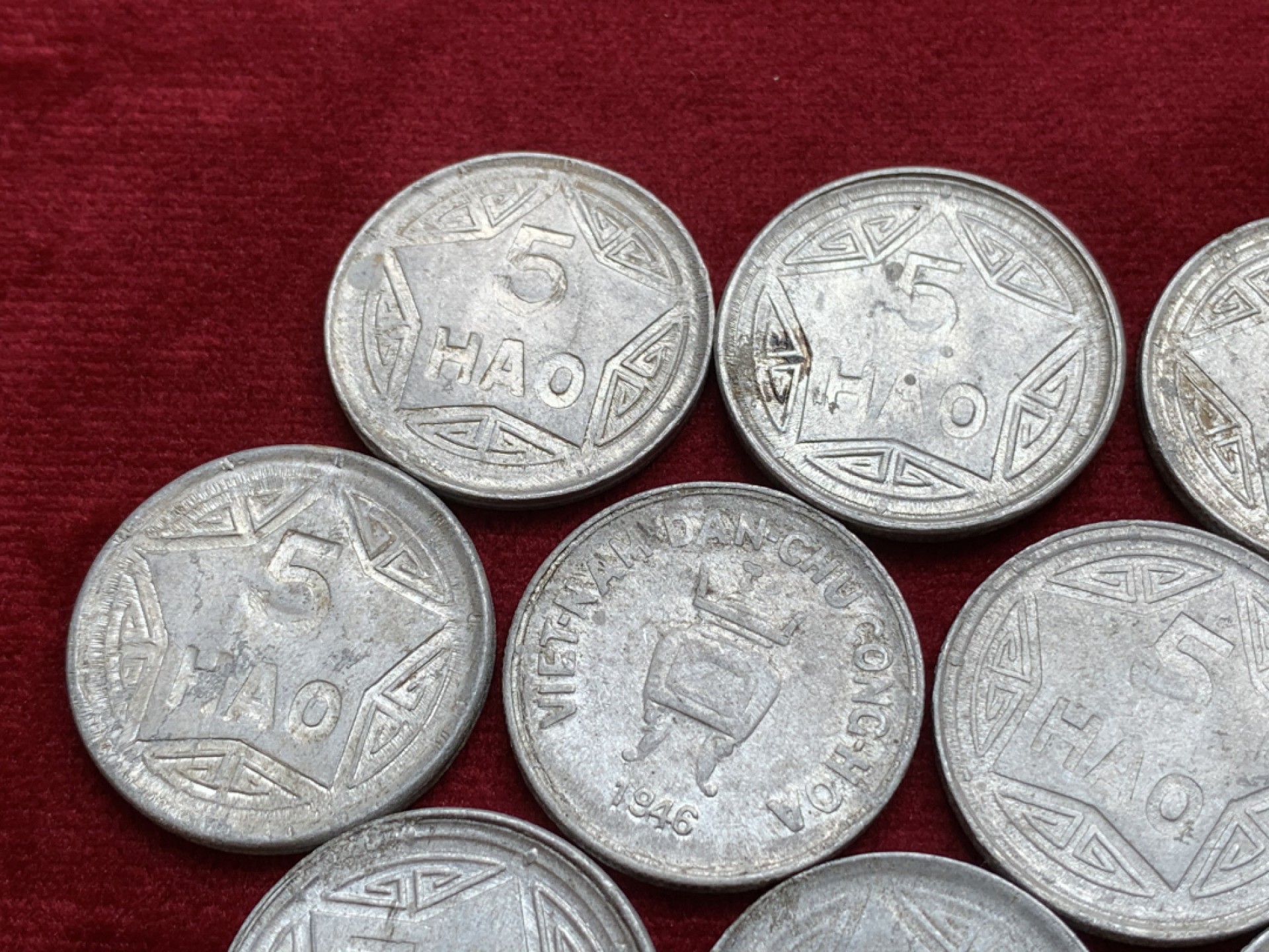 《竞宝斋》第91场-本周日，周一2场连拍（全场不限金额包邮） 1946年越南民主共和国5毫铝币流通品 10枚