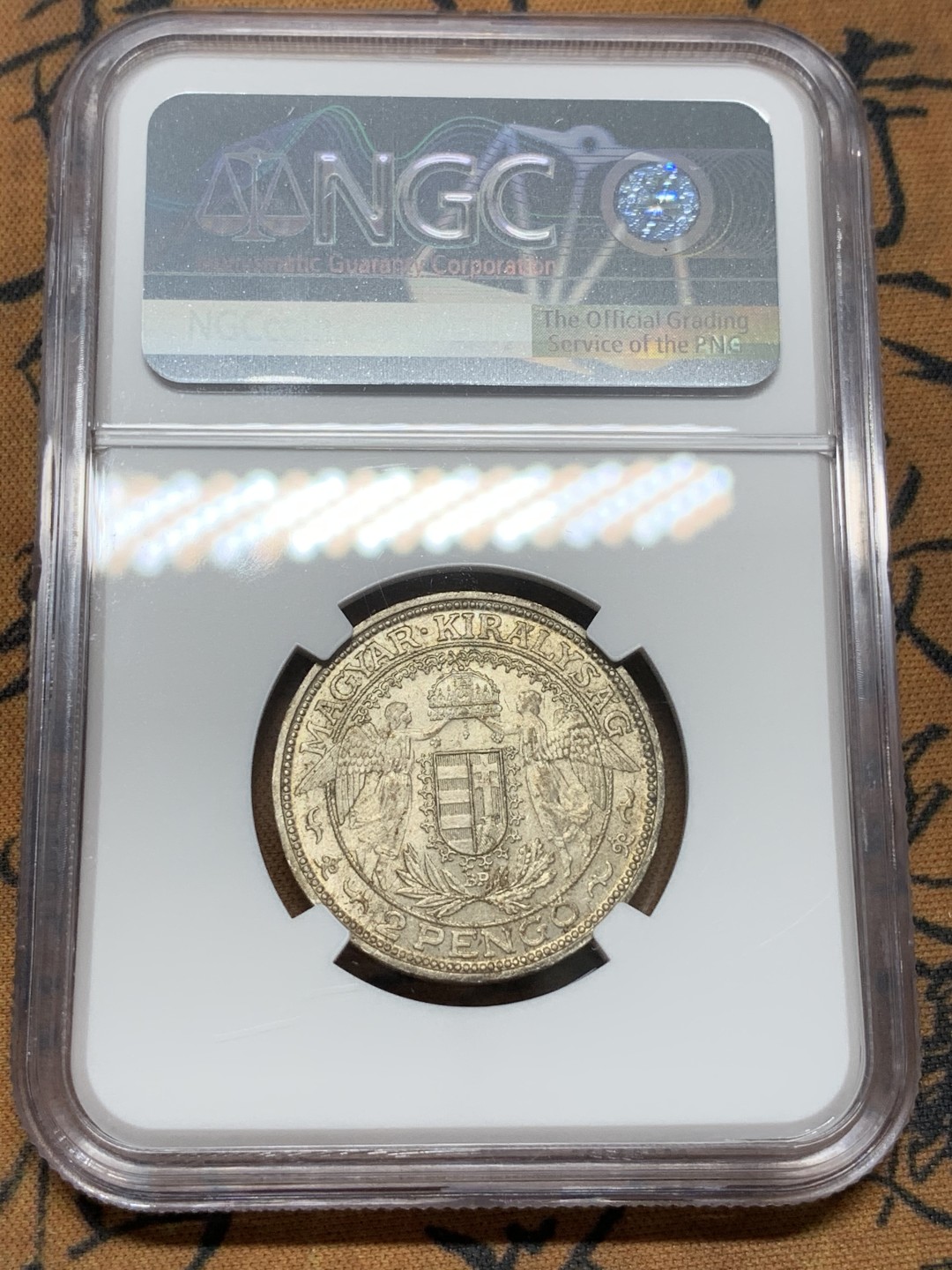 《竞宝斋》第91场-本周日，周一2场连拍（全场不限金额包邮） NGC-MS63 匈牙利1939年 圣母抱婴 2潘果银币 原光顶级好品