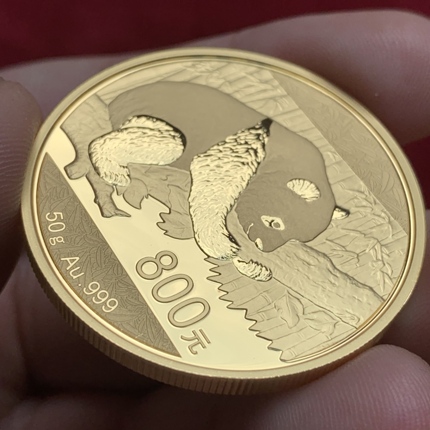 《竞宝斋》第91场-本周日，周一2场连拍（全场不限金额包邮） 超大金币  2016年  熊猫金币  重50克  999金  PF质感 难得一遇