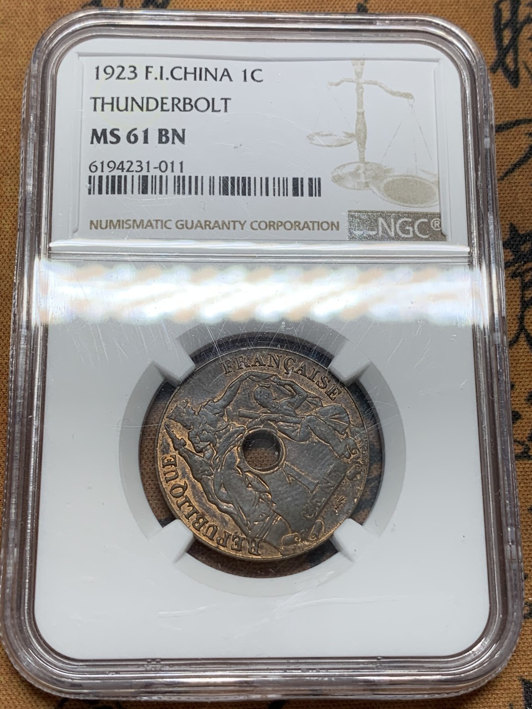 《竞宝斋》第91场-本周日，周一2场连拍（全场不限金额包邮） NGC MS61 1923年法属印支百分之一铜币