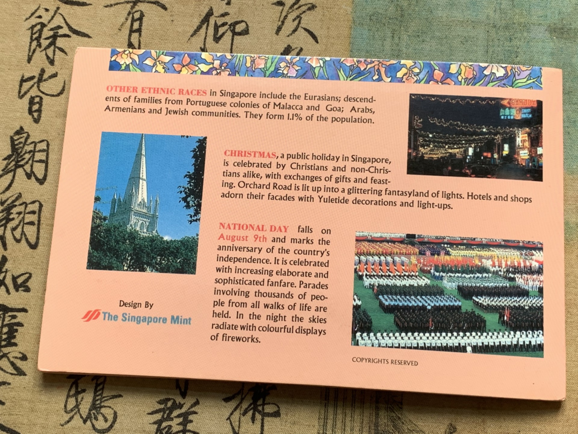 《竞宝斋》第91场-本周日，周一2场连拍（全场不限金额包邮） 新加坡 1元币钞套装+十二国欧分套币