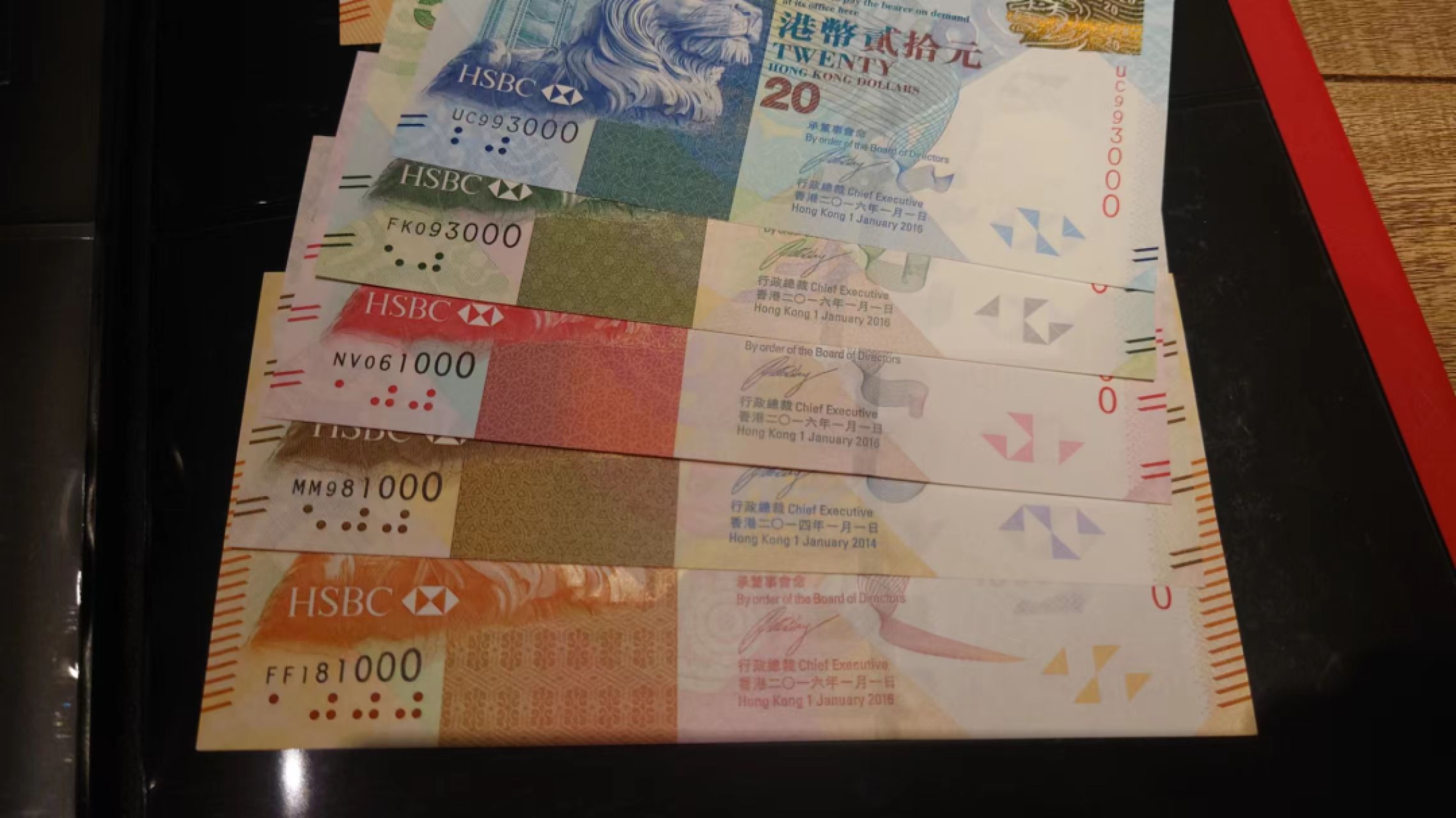 限时团购~港澳币靓号专场（8.29-31）0佣金，1000以上包邮（微信13818877788） 2014-16年香港汇丰银行20-1000元全套五张 全程无47豹子号000 全新UNC