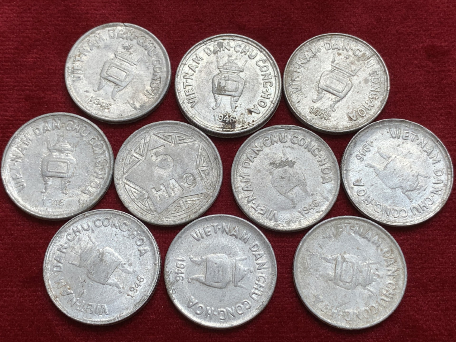 《竞宝斋》第91场-本周日，周一2场连拍（全场不限金额包邮） 1946年越南民主共和国5毫铝币流通品 10枚