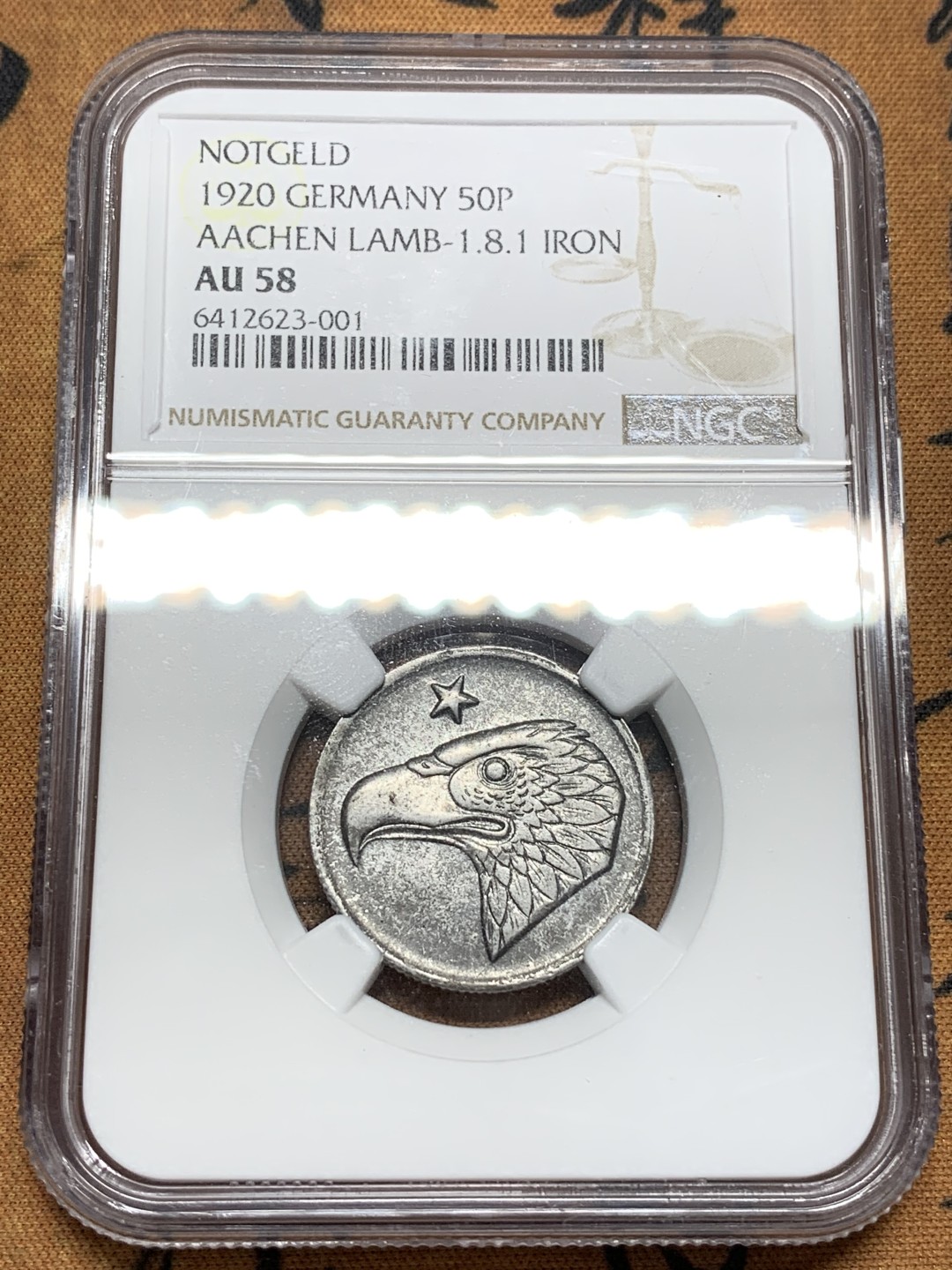 《竞宝斋》第91场-本周日，周一2场连拍（全场不限金额包邮） NGC AU58 1920年德国亚琛鹰头50芬尼铁币 品相一流 NGC更高分仅有５枚　国内少见　已然可以收藏