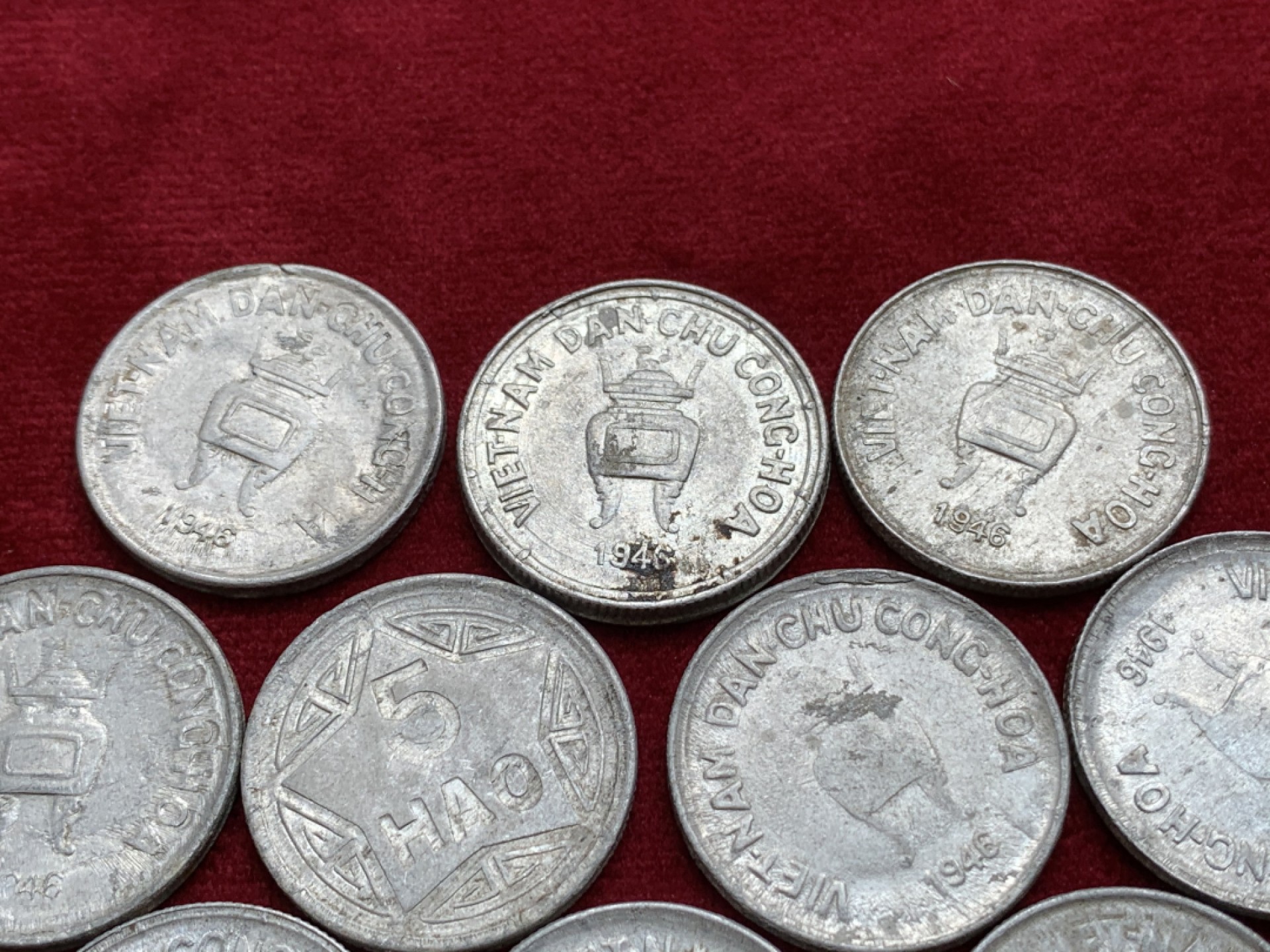 《竞宝斋》第91场-本周日，周一2场连拍（全场不限金额包邮） 1946年越南民主共和国5毫铝币流通品 10枚
