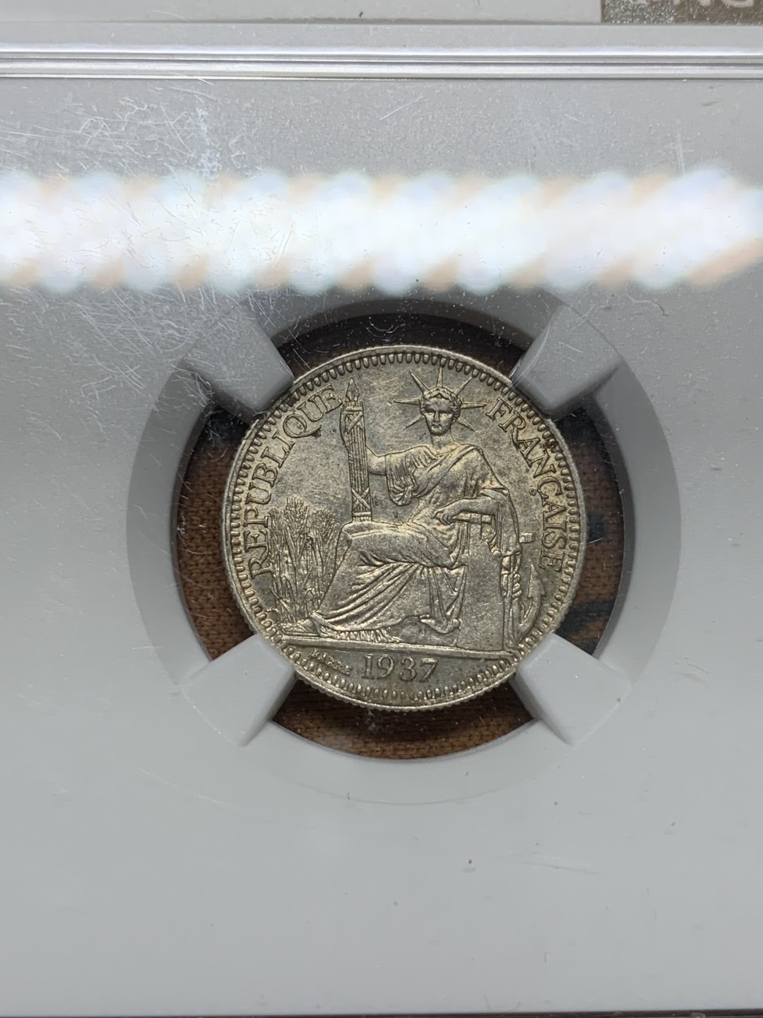 《竞宝斋》第91场-本周日，周一2场连拍（全场不限金额包邮） NGC AU55 法属印度支那1937年坐洋10分银币