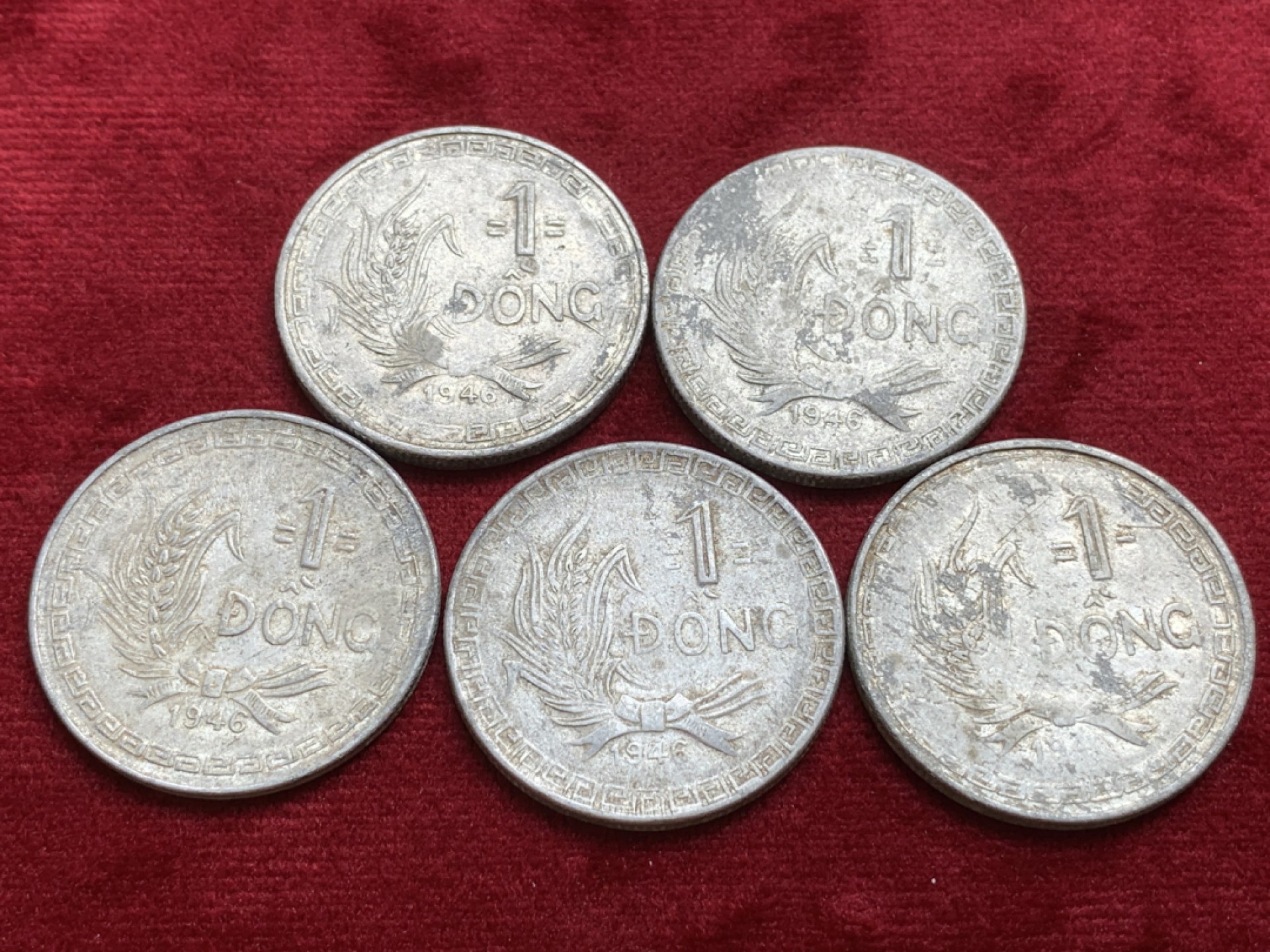 《竞宝斋》第91场-本周日，周一2场连拍（全场不限金额包邮） 1946年胡志明1盾铝币流通品