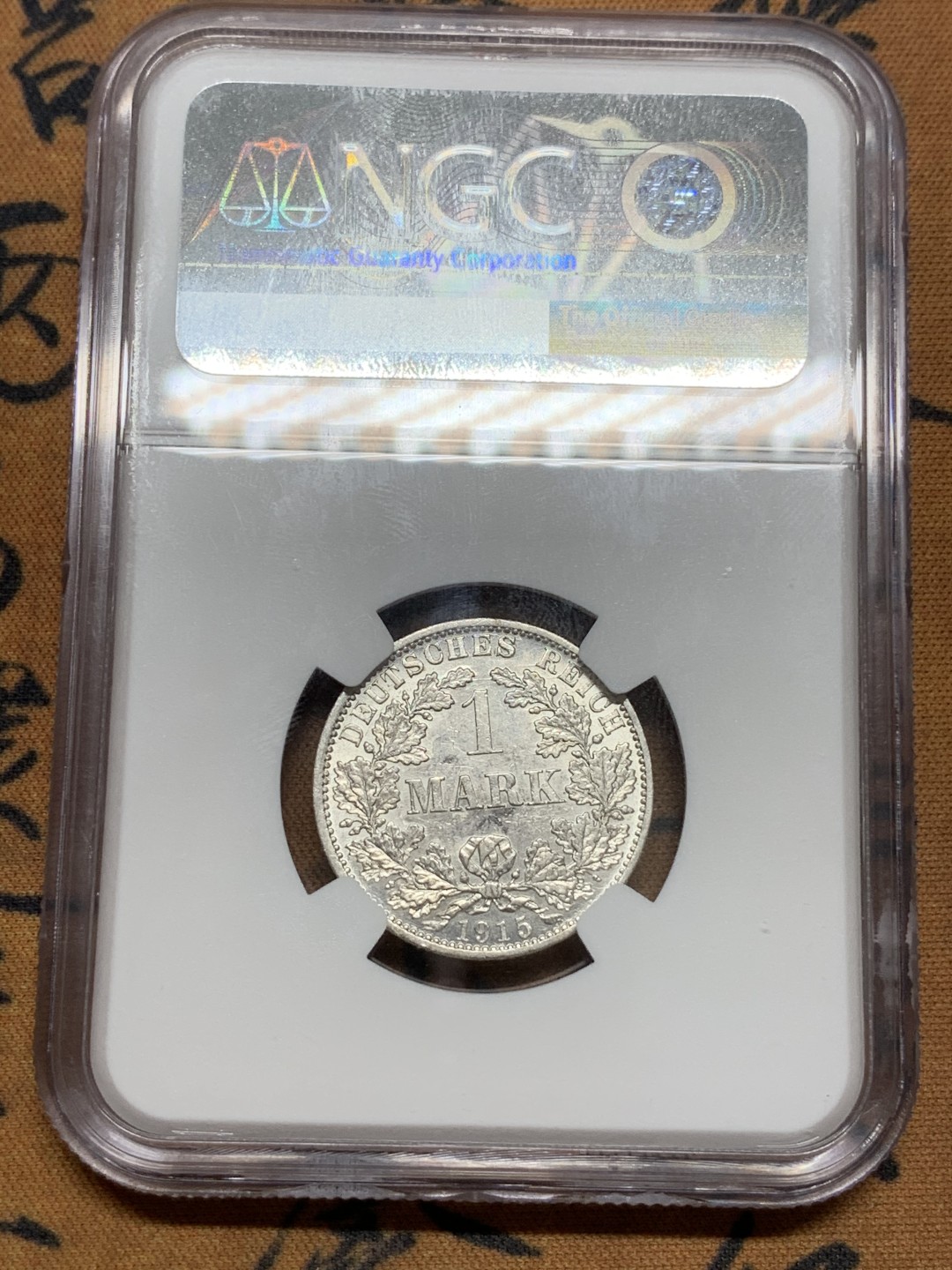 《竞宝斋》第91场-本周日，周一2场连拍（全场不限金额包邮） NGC-MS61 德国 1915年 A版 长翅鹰 1马克 银币