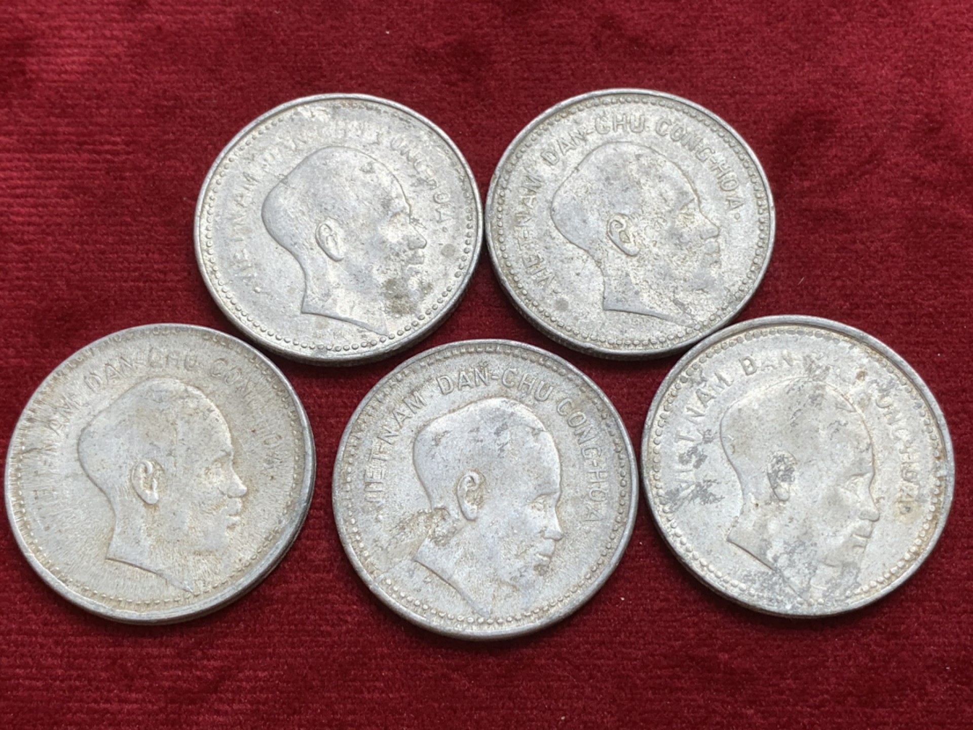 《竞宝斋》第91场-本周日，周一2场连拍（全场不限金额包邮） 1946年胡志明1盾铝币流通品