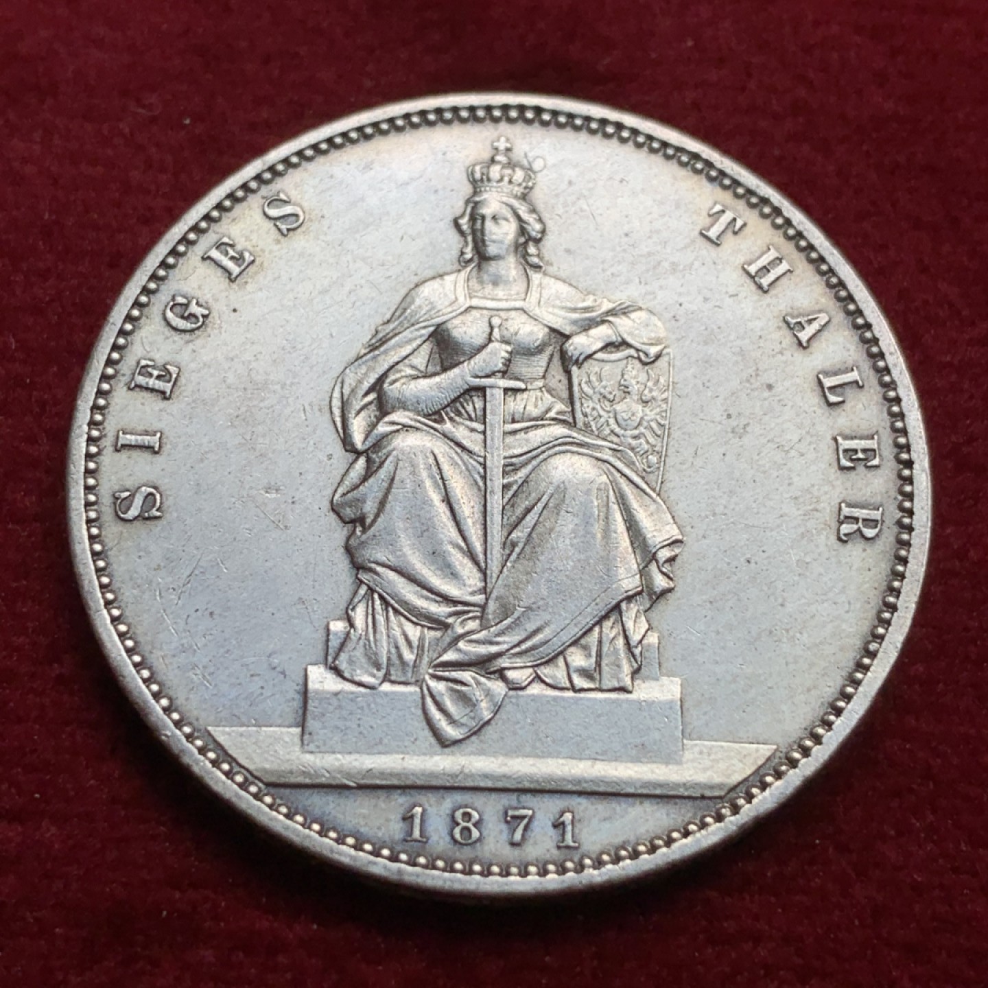 《竞宝斋》第91场-本周日，周一2场连拍（全场不限金额包邮） 好品 德国普鲁士1871年胜利泰勒 细节和高点都有