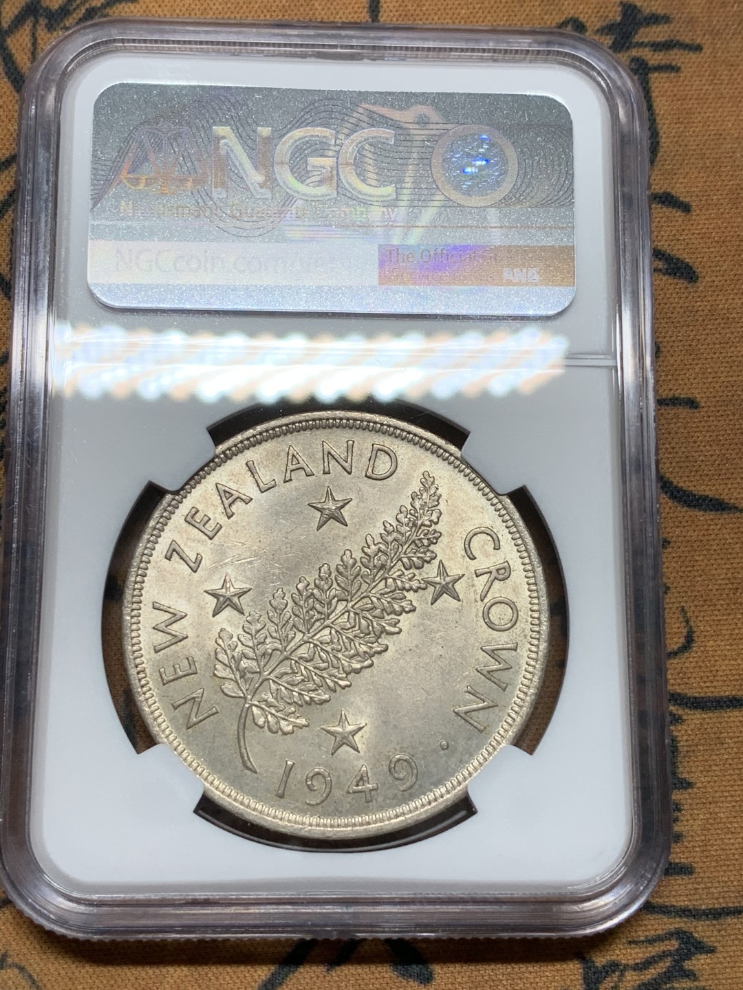 《竞宝斋》第91场-本周日，周一2场连拍（全场不限金额包邮） NGC-MS62 新西兰 1949年 乔六1克朗大银币 原光好品 