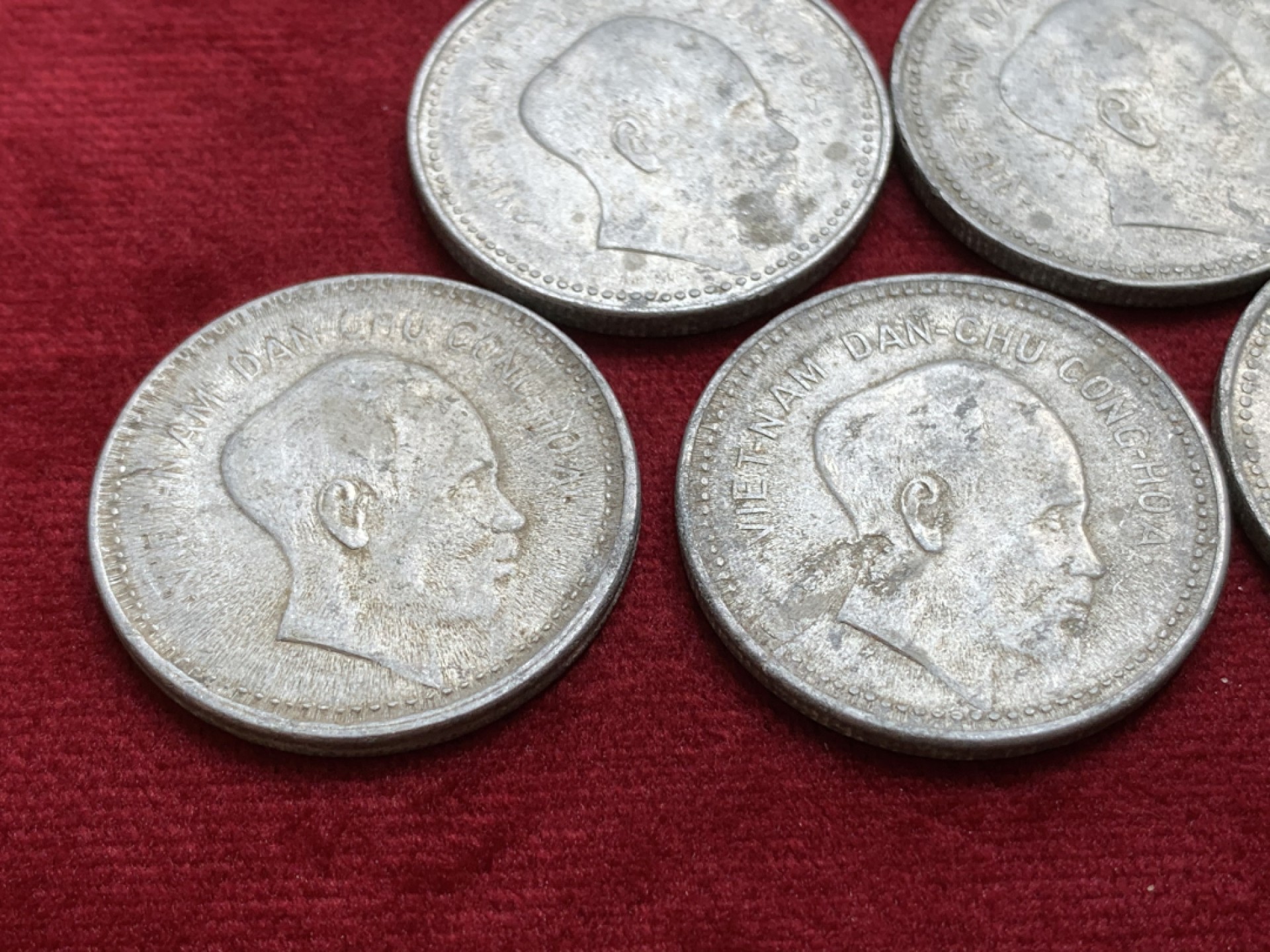 《竞宝斋》第91场-本周日，周一2场连拍（全场不限金额包邮） 1946年胡志明1盾铝币流通品