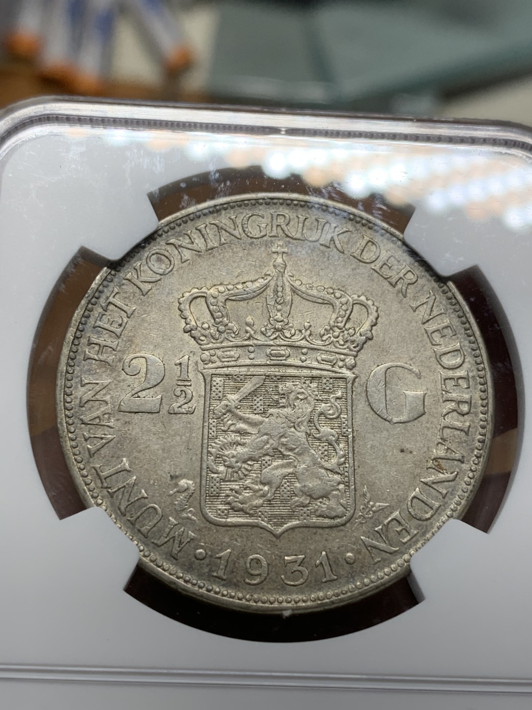 《竞宝斋》第91场-本周日，周一2场连拍（全场不限金额包邮） NGC-AU53 荷兰 1931年 2.5盾 威廉明娜女王大银币 漆黑包浆 底板较好