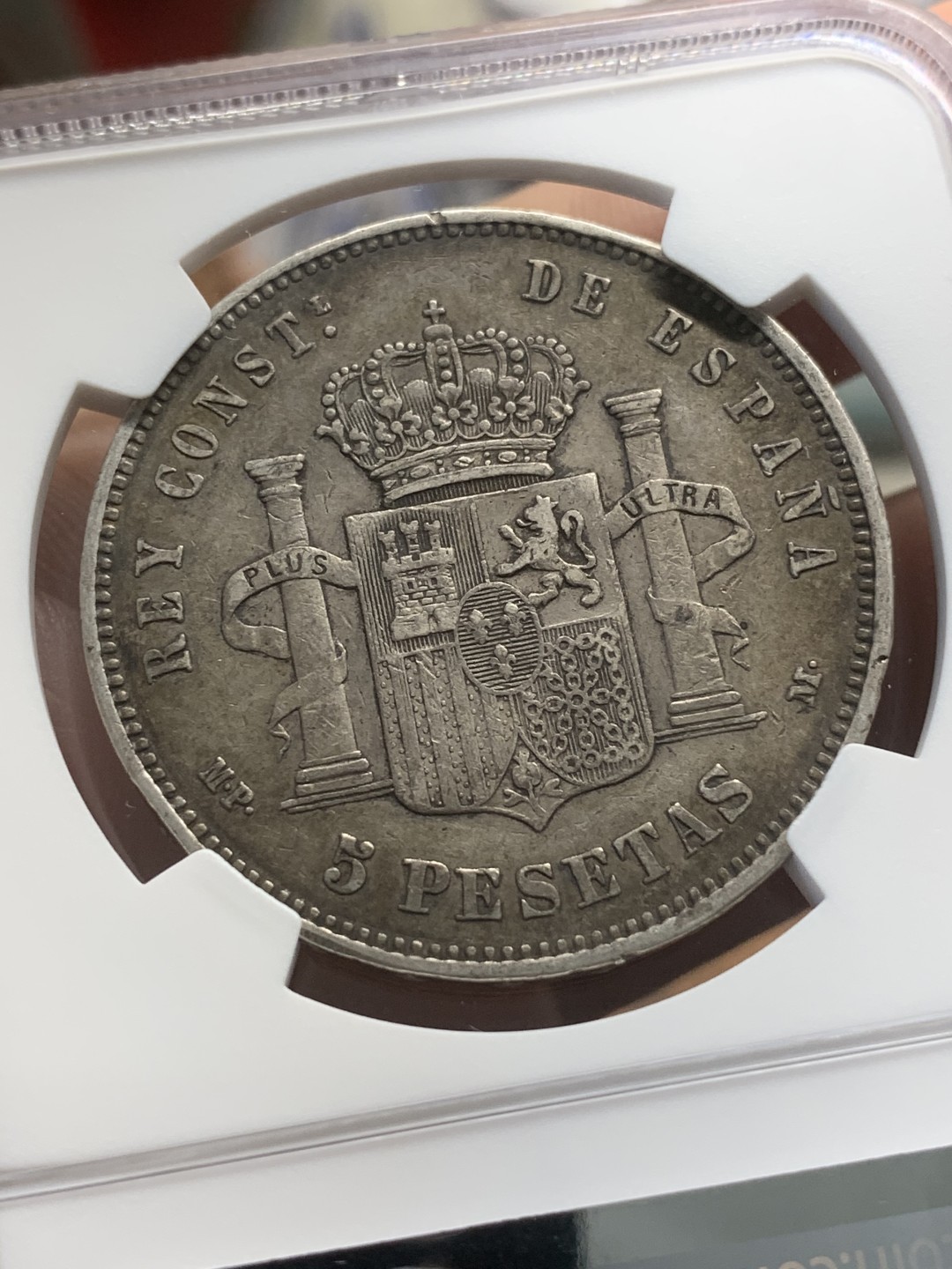 《竞宝斋》第91场-本周日，周一2场连拍（全场不限金额包邮） NGC-VF35 西班牙1888年 阿方索十三世 5比塞塔双柱大银币 黑包浆非常漂亮