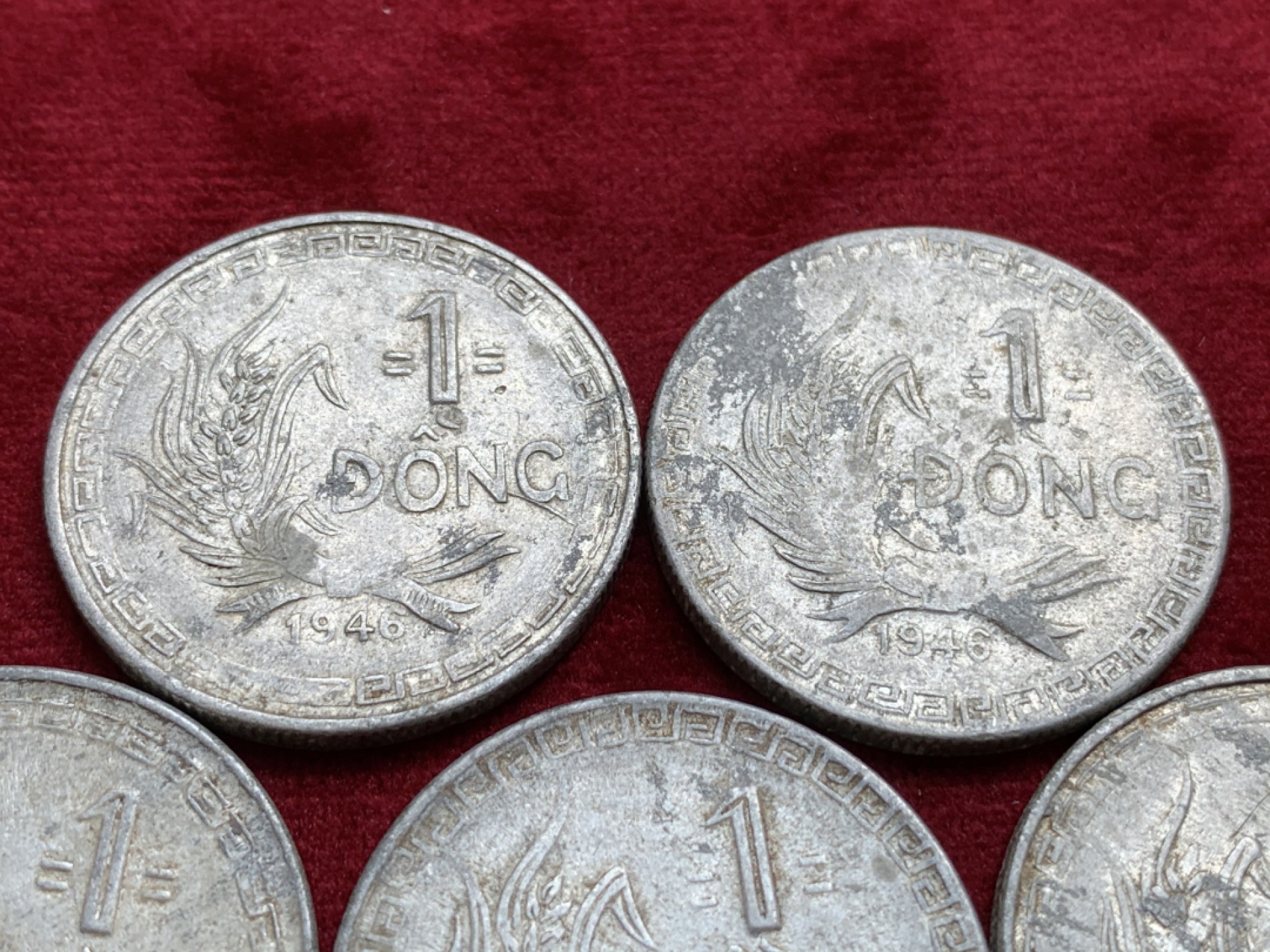 《竞宝斋》第91场-本周日，周一2场连拍（全场不限金额包邮） 1946年胡志明1盾铝币流通品