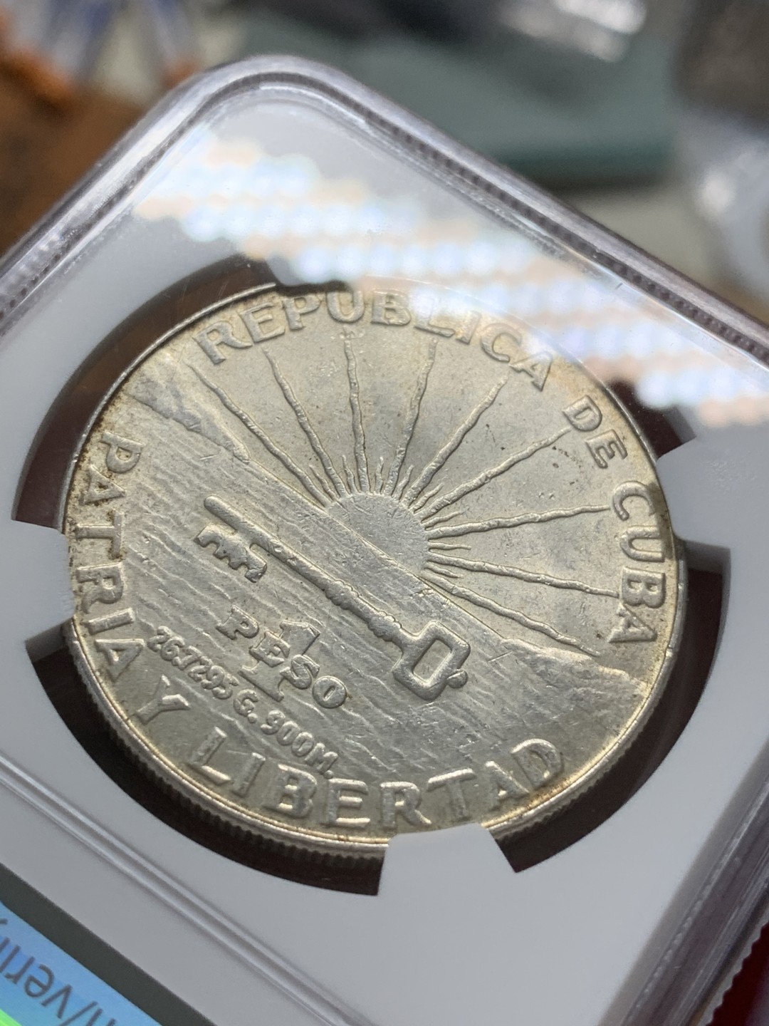 《竞宝斋》第91场-本周日，周一2场连拍（全场不限金额包邮） NGC-MS62 古巴1953年 何塞马丁百年纪念 1比索大银币 这币一般都是满脸麻子 能出分不容易