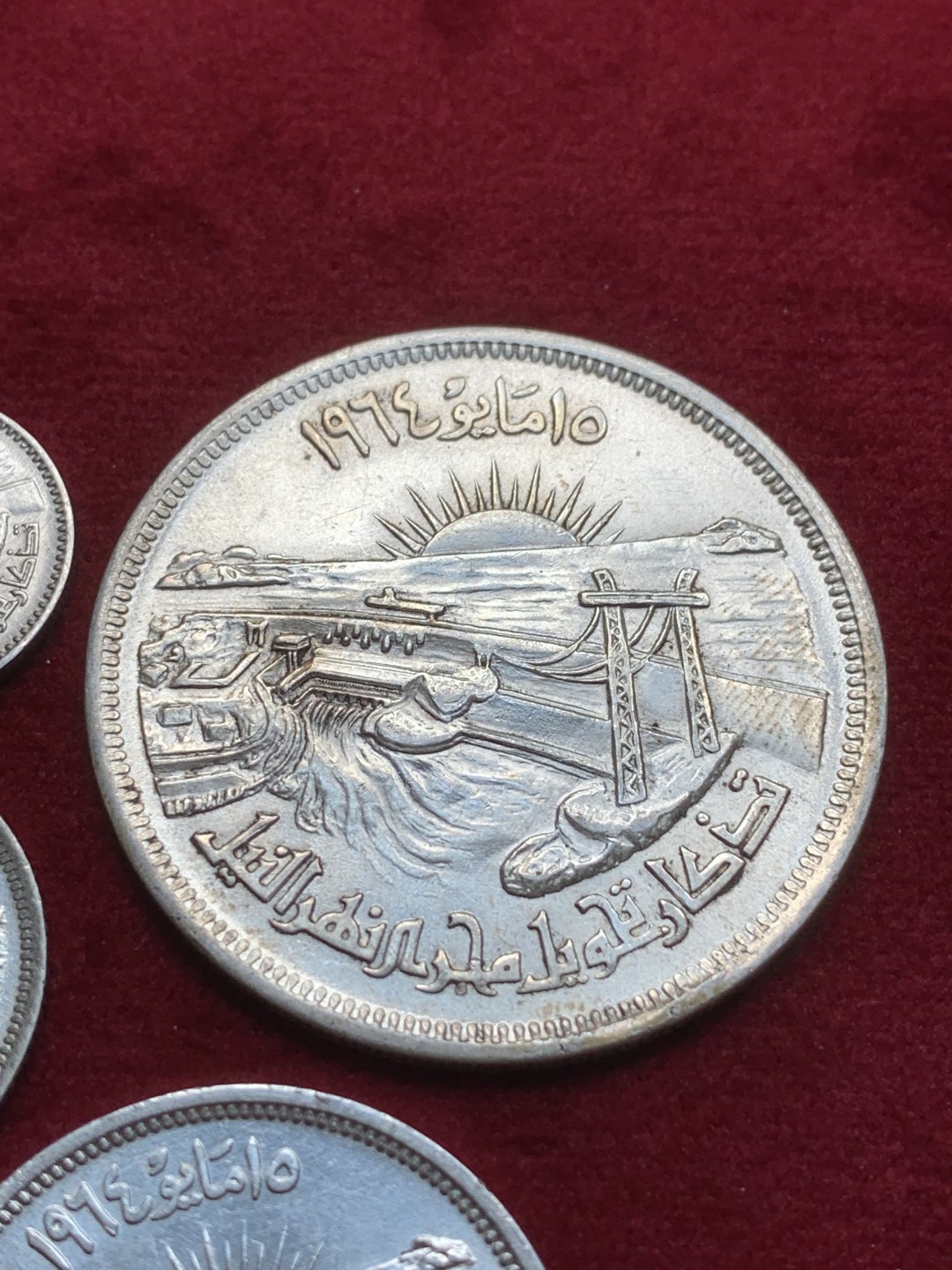 《竞宝斋》第91场-本周日，周一2场连拍（全场不限金额包邮） 埃及1964年阿斯旺水坝纪念5、10、25、50皮阿斯特银币4枚套