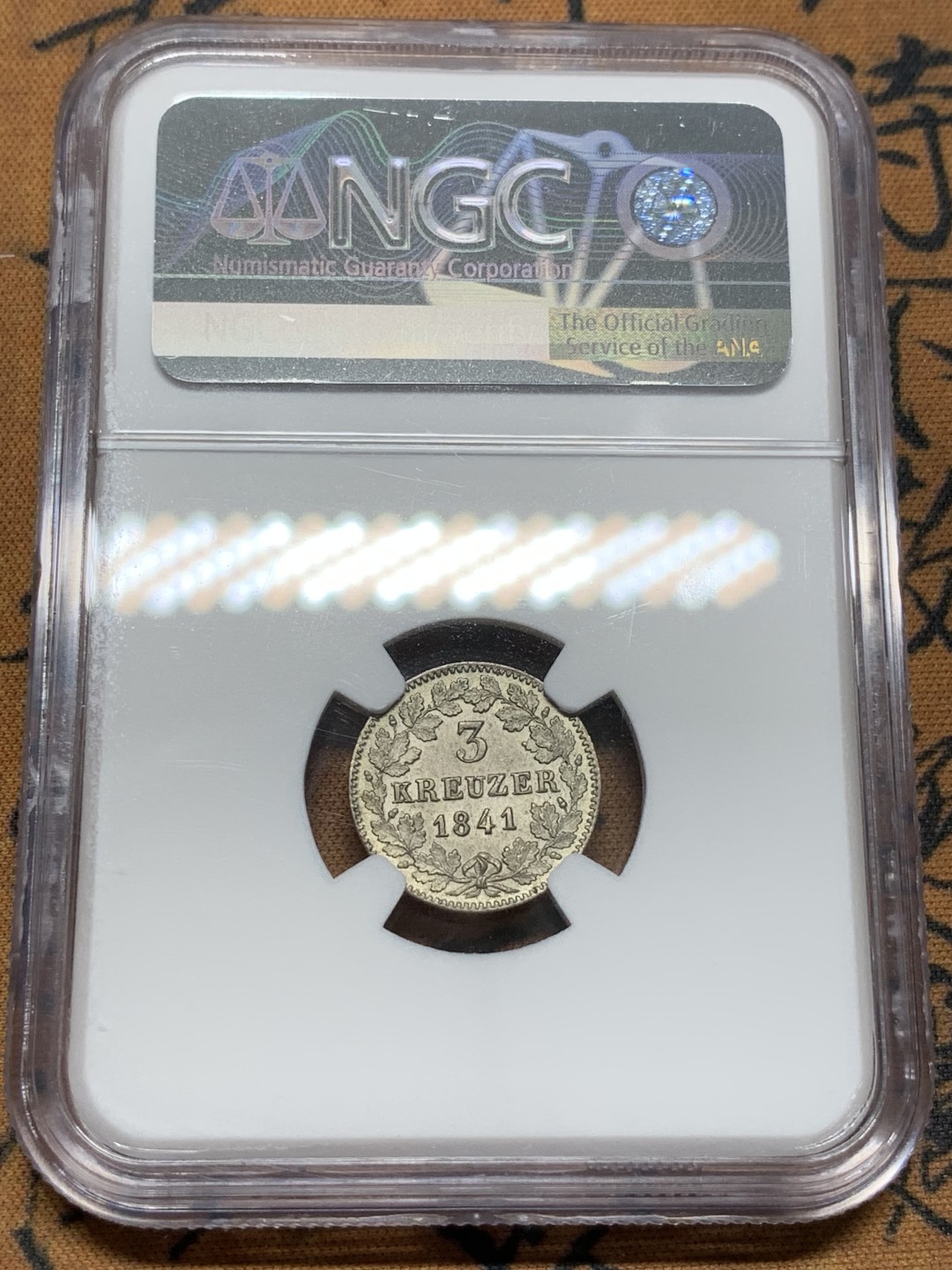 《竞宝斋》第91场-本周日，周一2场连拍（全场不限金额包邮） NGC-MS64 德国巴登1841年3克鲁泽 银币