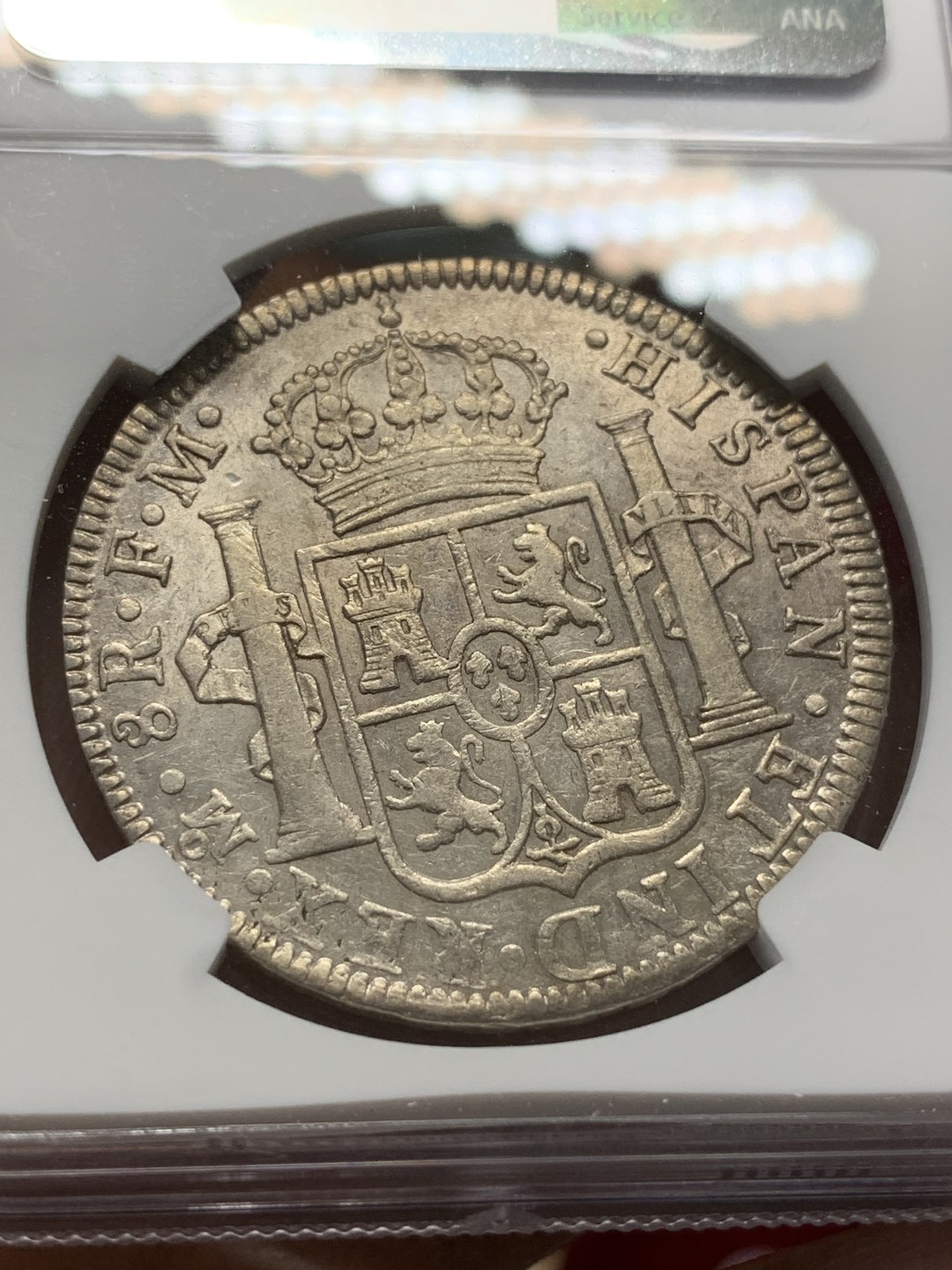 《竞宝斋》第91场-本周日，周一2场连拍（全场不限金额包邮） NGC AU53 墨西哥 1796年 卡洛斯四世 8R 双柱 大银币 原味包浆 状态不错