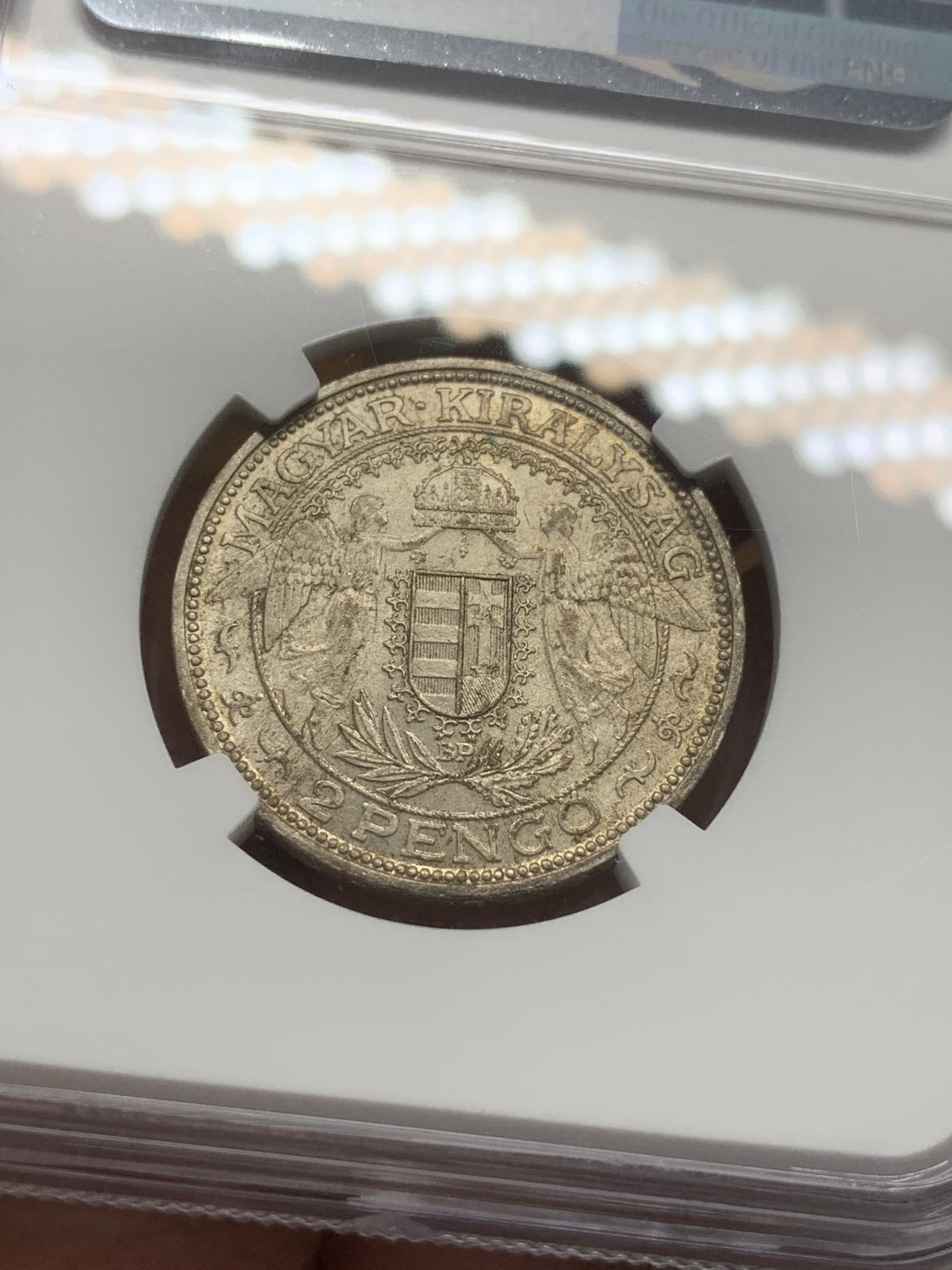 《竞宝斋》第91场-本周日，周一2场连拍（全场不限金额包邮） NGC-MS63 匈牙利1939年 圣母抱婴 2潘果银币 原光顶级好品