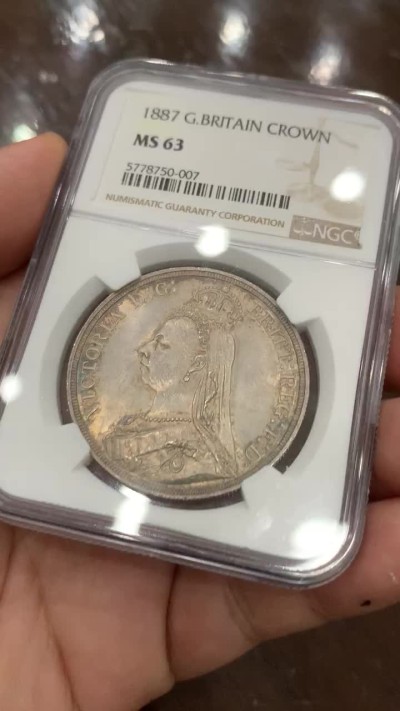 《竞宝斋》第91场-本周日，周一2场连拍（全场不限金额包邮） NGC MS63 英国 1887年维多利亚高冠马剑 原味好彩 底光一流