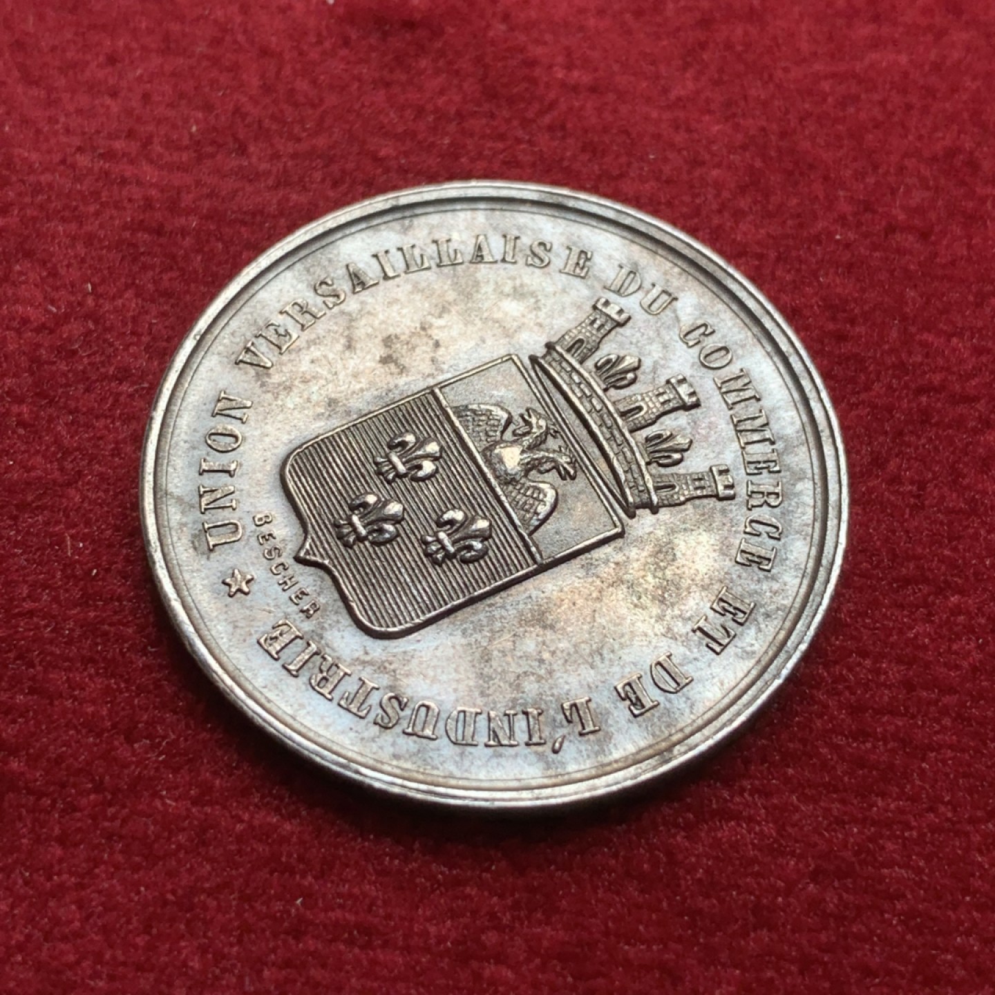 《竞宝斋》第91场-本周日，周一2场连拍（全场不限金额包邮） 法国  1872  城市基金会 银质 JETON  丰饶角边铭  10.4克