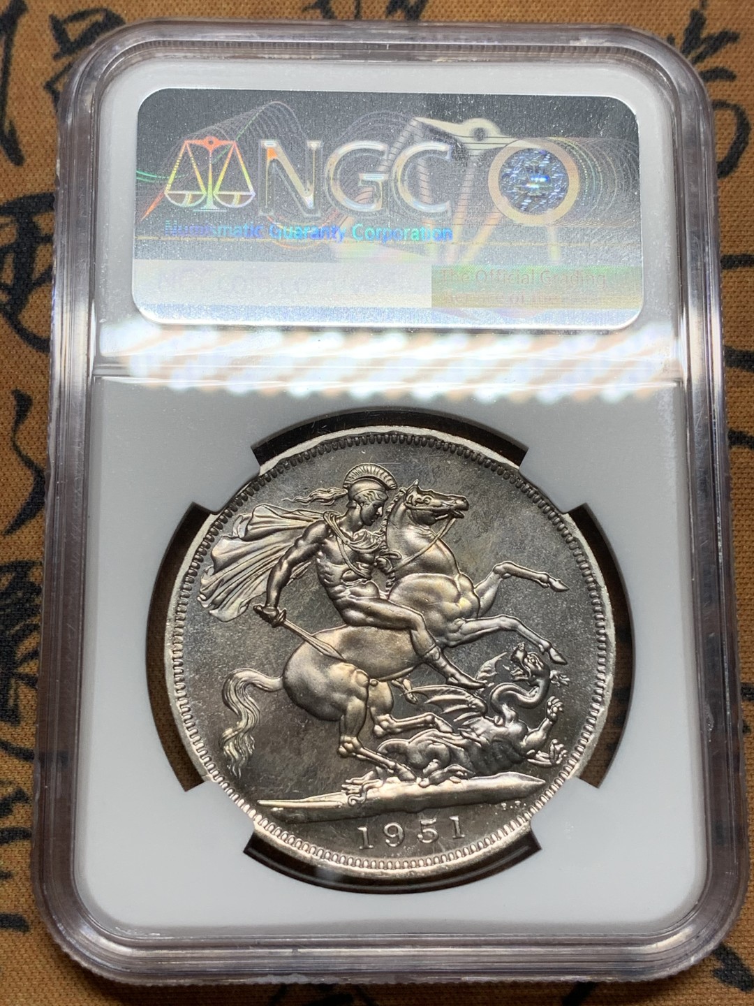 《竞宝斋》第91场-本周日，周一2场连拍（全场不限金额包邮） NGC PL63 英国 1951年乔治六世一克朗 全银光好品相