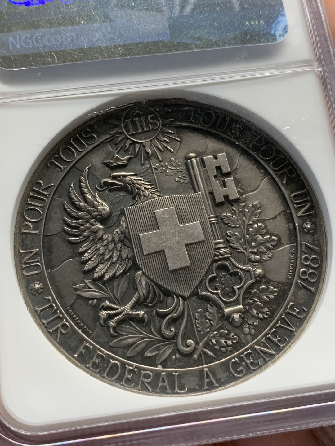 《竞宝斋》第91场-本周日，周一2场连拍（全场不限金额包邮） NGC-MS62 1887 瑞士日内瓦射击节 银章  细节好 小碎步更好