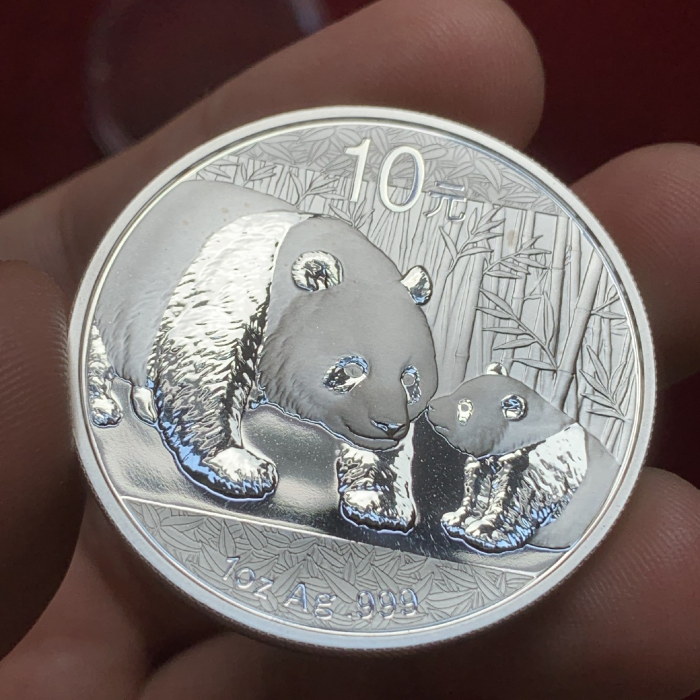 《竞宝斋》第91场-本周日，周一2场连拍（全场不限金额包邮） 中国 2011年 熊猫 10元 1盎司 银币