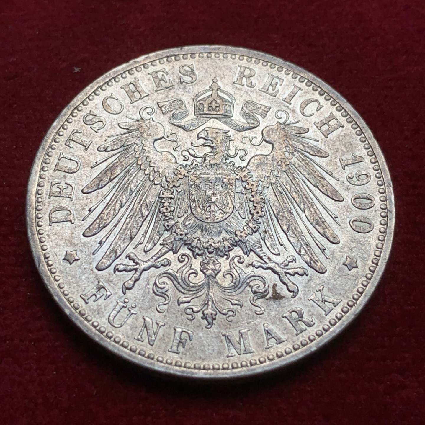 《竞宝斋》第91场-本周日，周一2场连拍（全场不限金额包邮） 德国 1900年 汉堡 双狮 5马克 银币 状态不错