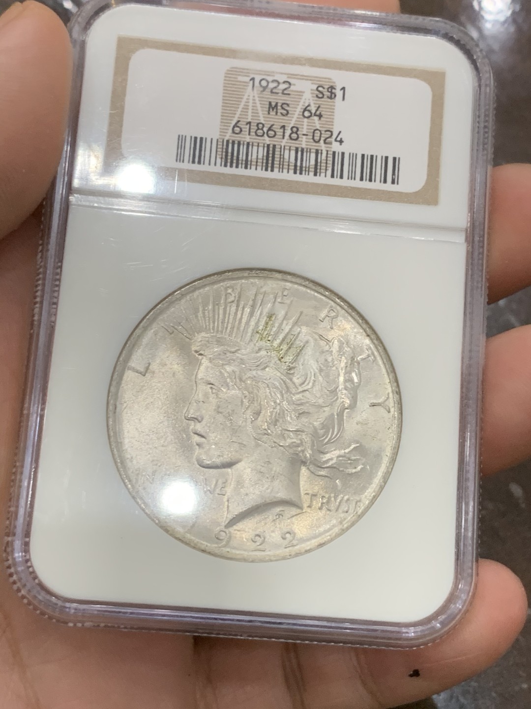 《竞宝斋》第91场-本周日，周一2场连拍（全场不限金额包邮） NGC MS64 1922年美国和平一元 六位数老盒保存十分完好