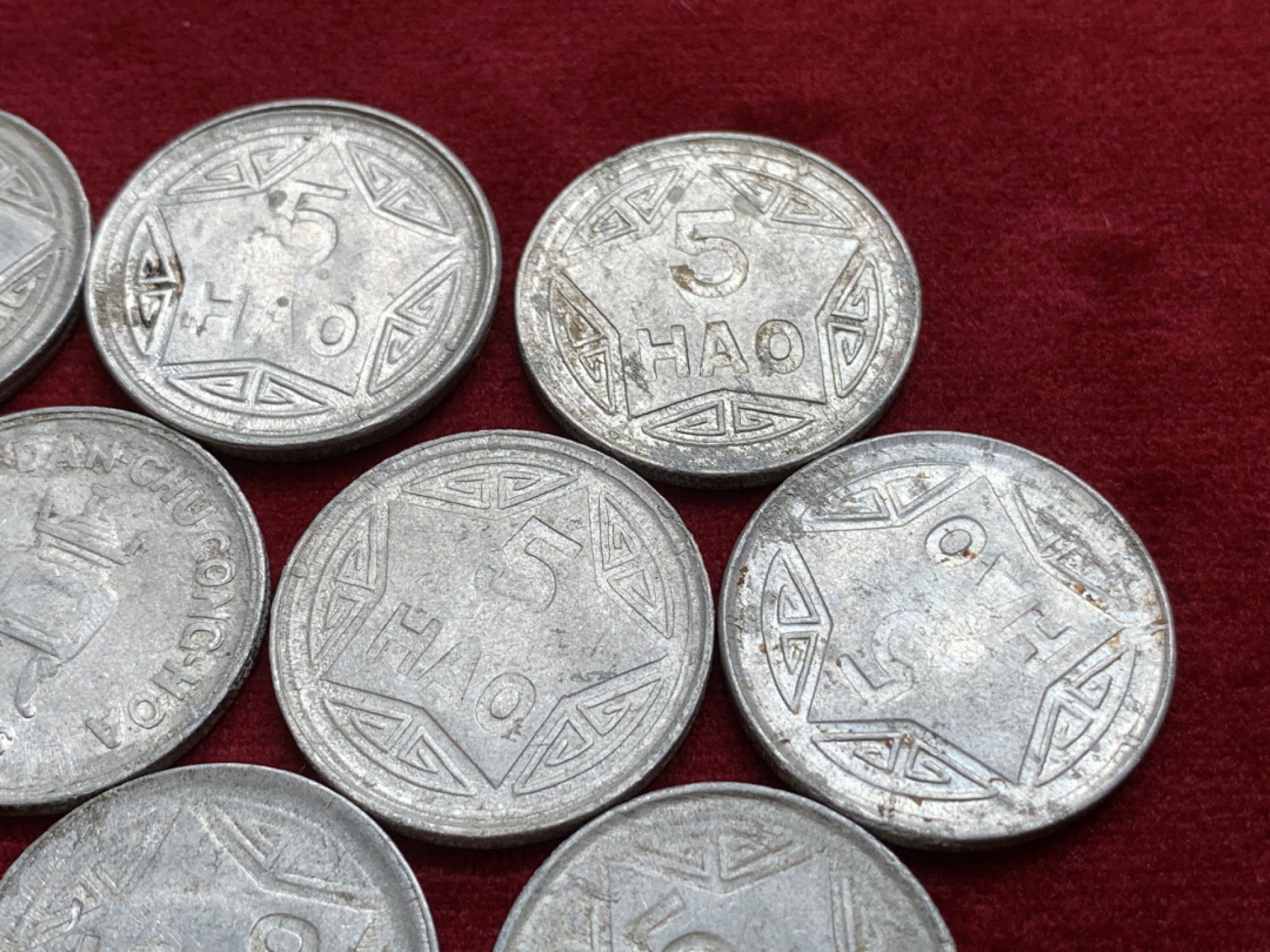 《竞宝斋》第91场-本周日，周一2场连拍（全场不限金额包邮） 1946年越南民主共和国5毫铝币流通品 10枚