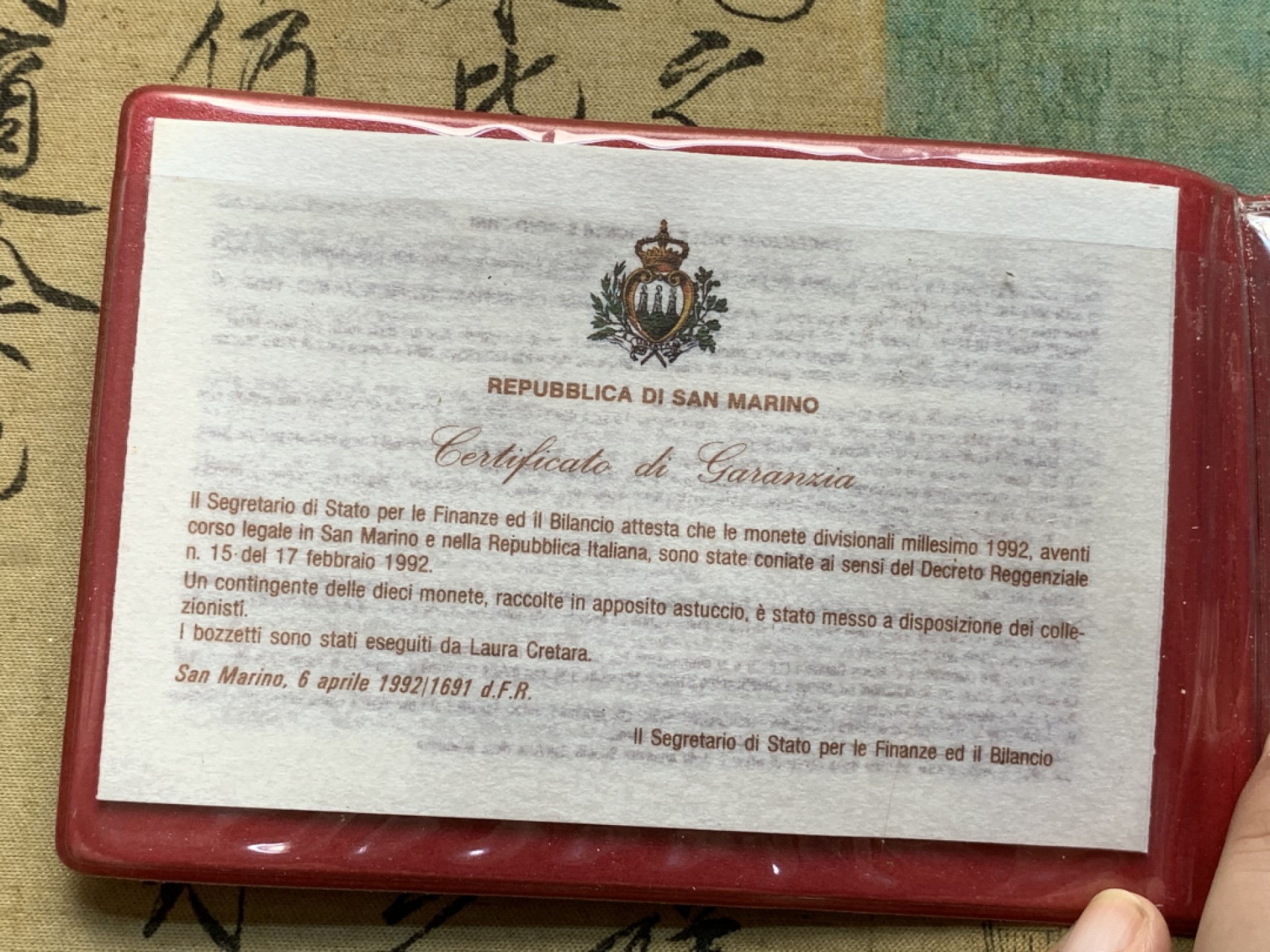 《竞宝斋》第91场-本周日，周一2场连拍（全场不限金额包邮） 圣马力诺1992年 哥伦布大航海系列 十枚套 其中最大枚1000里拉是银币