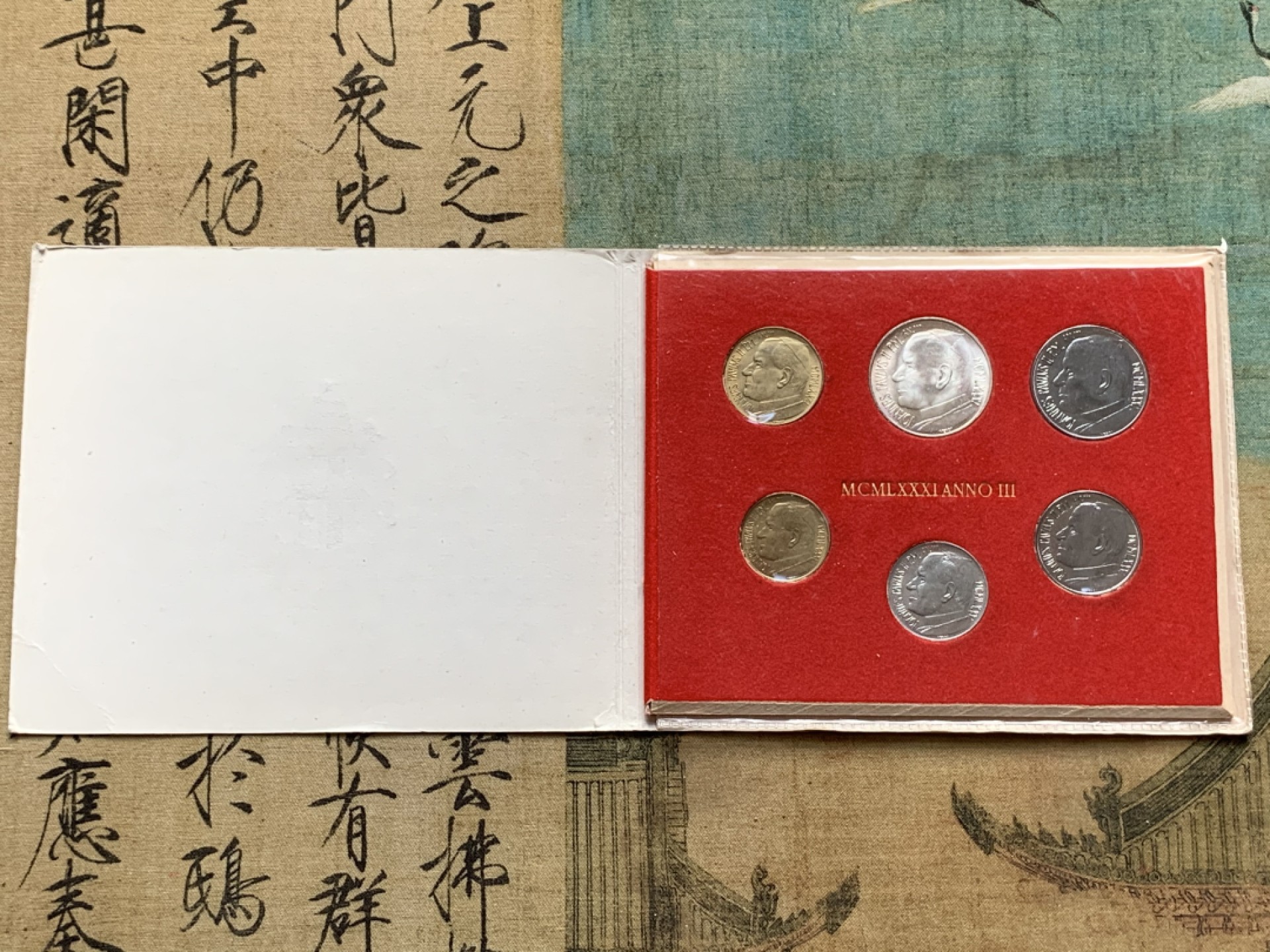 《竞宝斋》第91场-本周日，周一2场连拍（全场不限金额包邮） 卡装 梵蒂冈1981年  教皇6枚纪念币 套装 最大那枚是银币